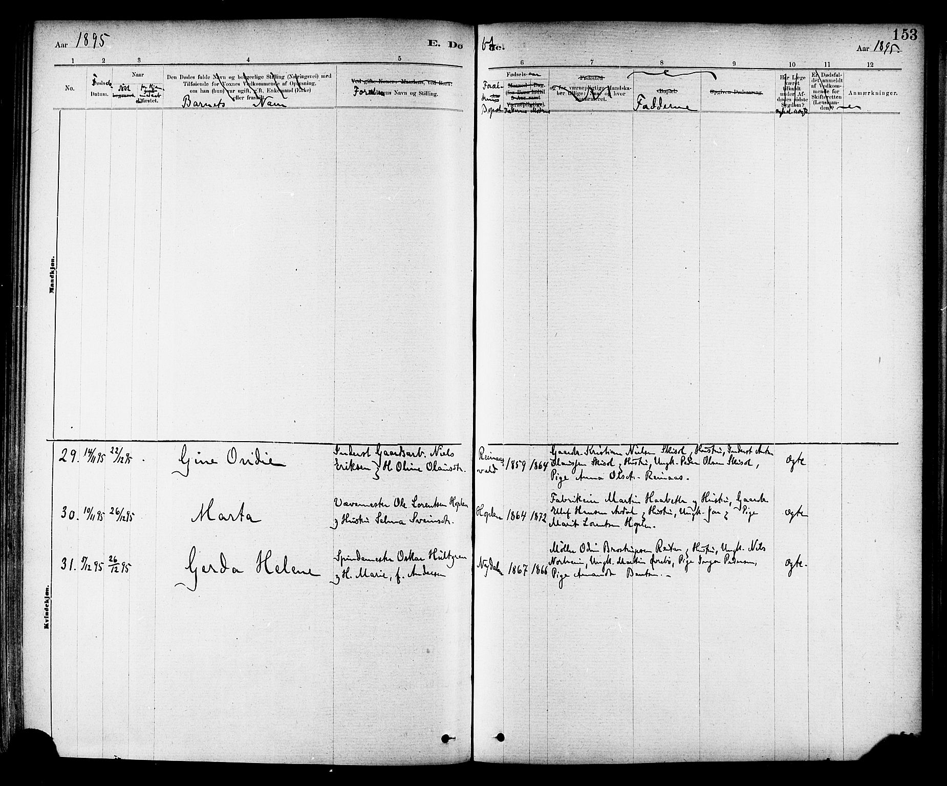 Ministerialprotokoller, klokkerbøker og fødselsregistre - Nord-Trøndelag, AV/SAT-A-1458/714/L0130: Parish register (official) no. 714A01, 1878-1895, p. 153