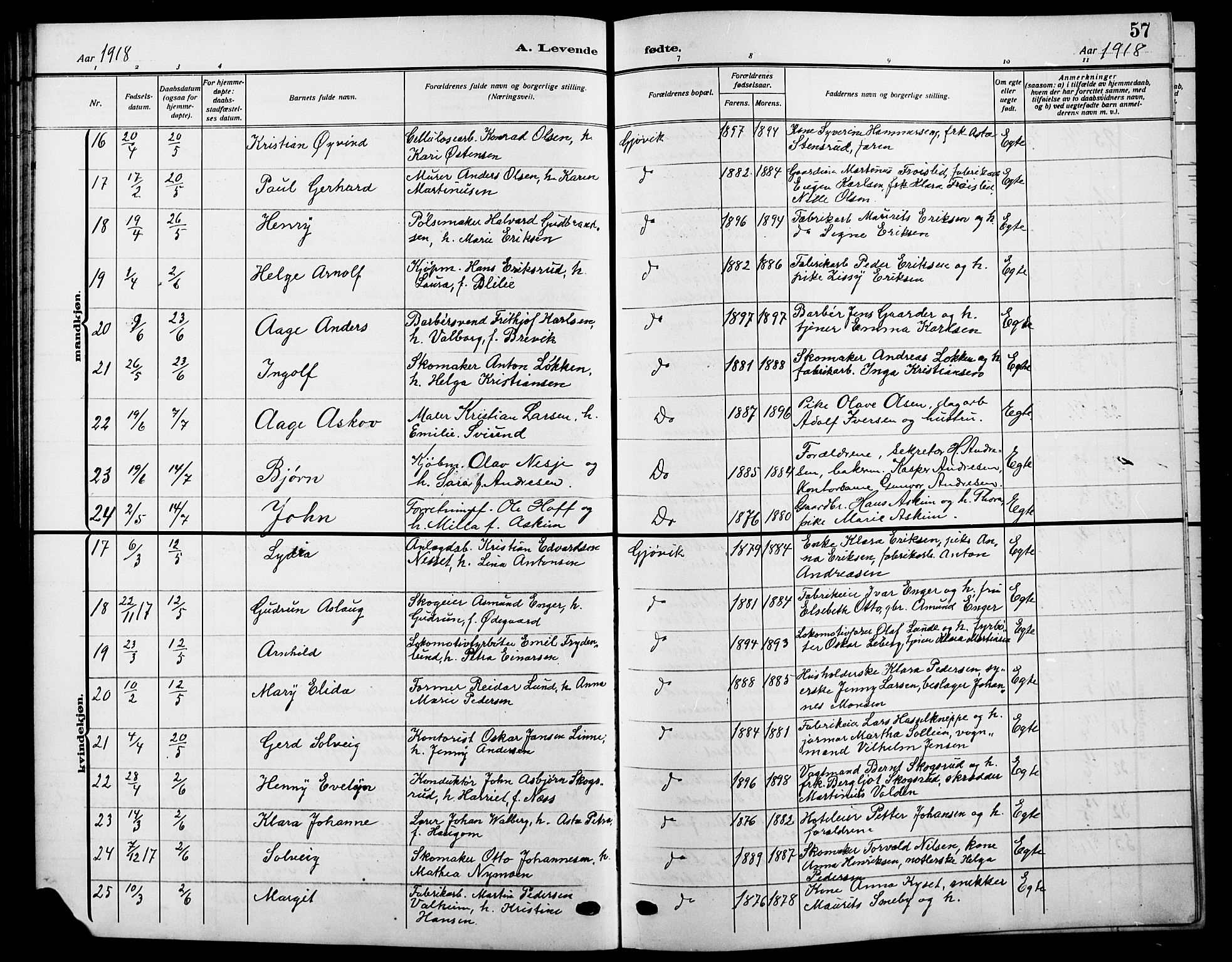 Vardal prestekontor, AV/SAH-PREST-100/H/Ha/Hab/L0014: Parish register (copy) no. 14, 1911-1922, p. 57