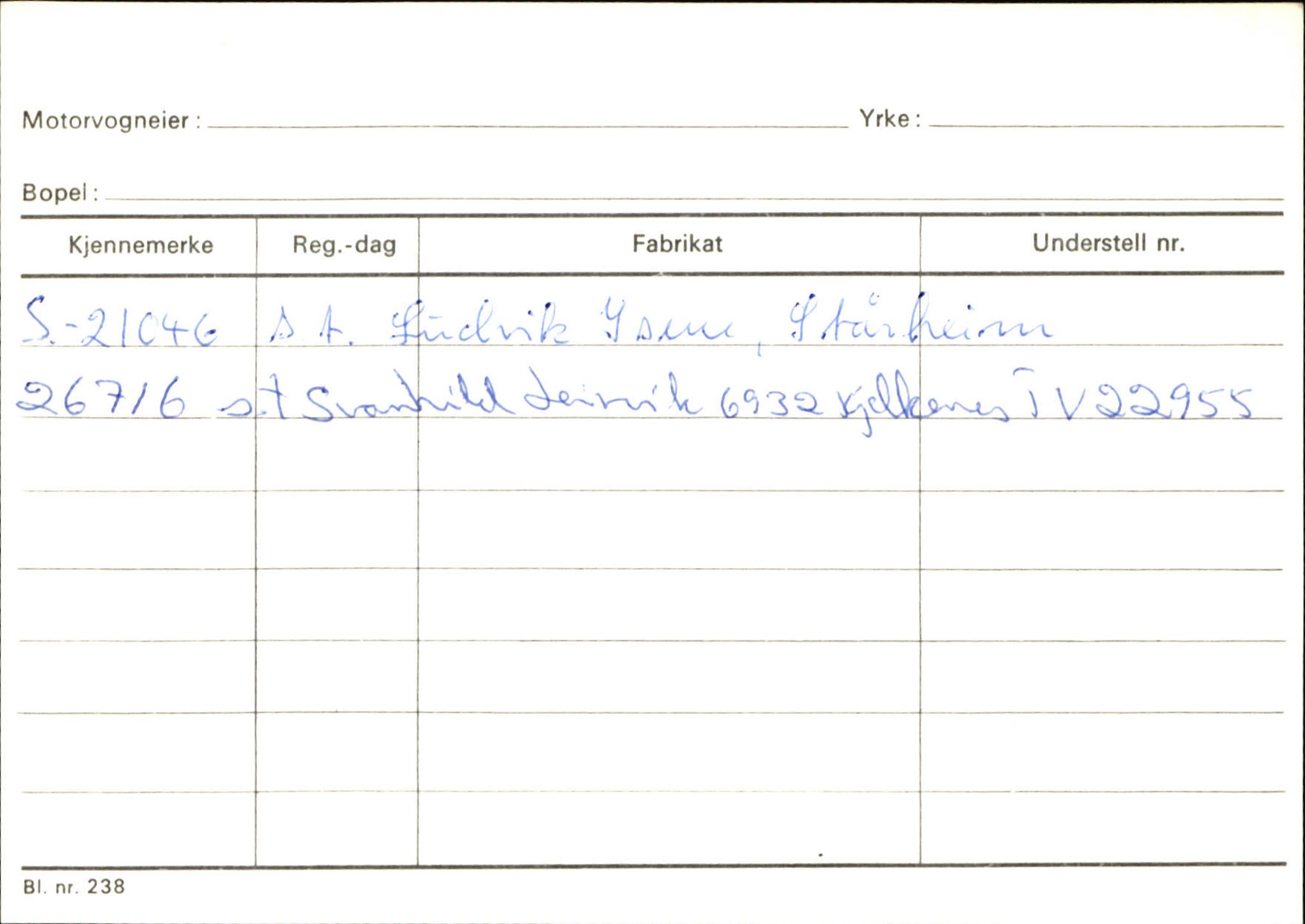 Statens vegvesen, Sogn og Fjordane vegkontor, AV/SAB-A-5301/4/F/L0129: Eigarregistrer Eid A-S, 1945-1975, p. 2155