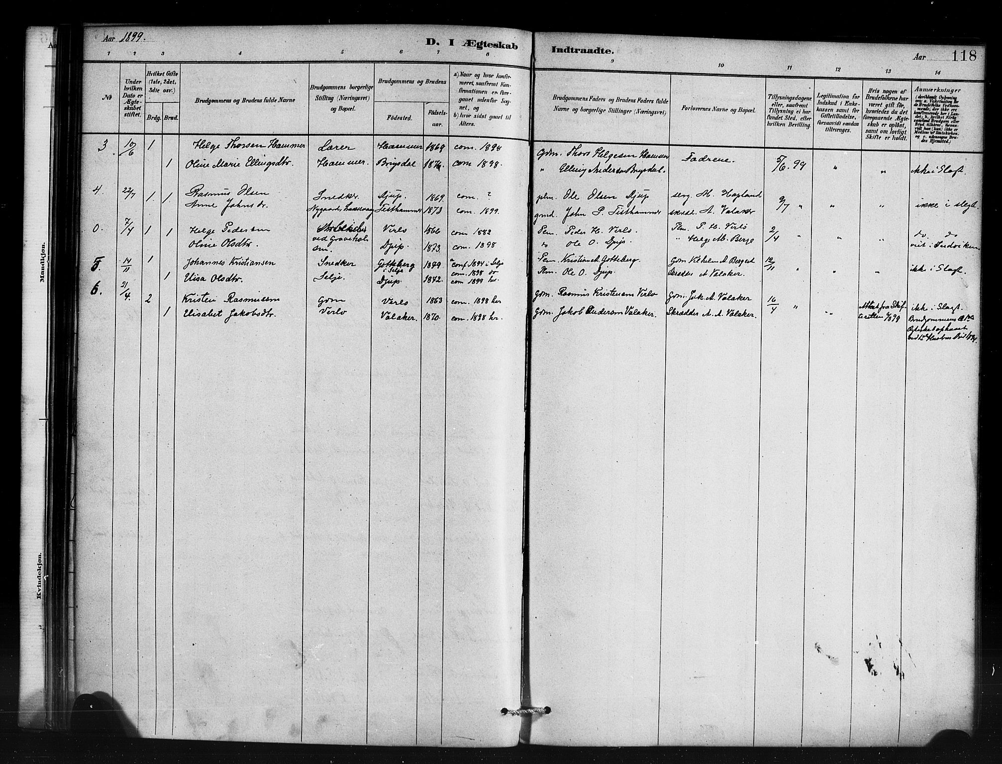 Innvik sokneprestembete, AV/SAB-A-80501: Parish register (official) no. D 1, 1879-1900, p. 118