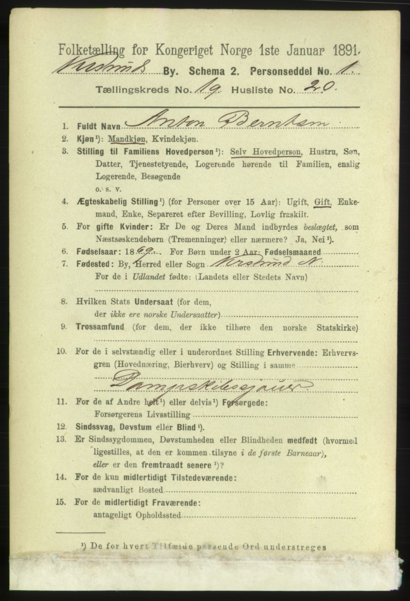 RA, 1891 census for 1503 Kristiansund, 1891, p. 12637