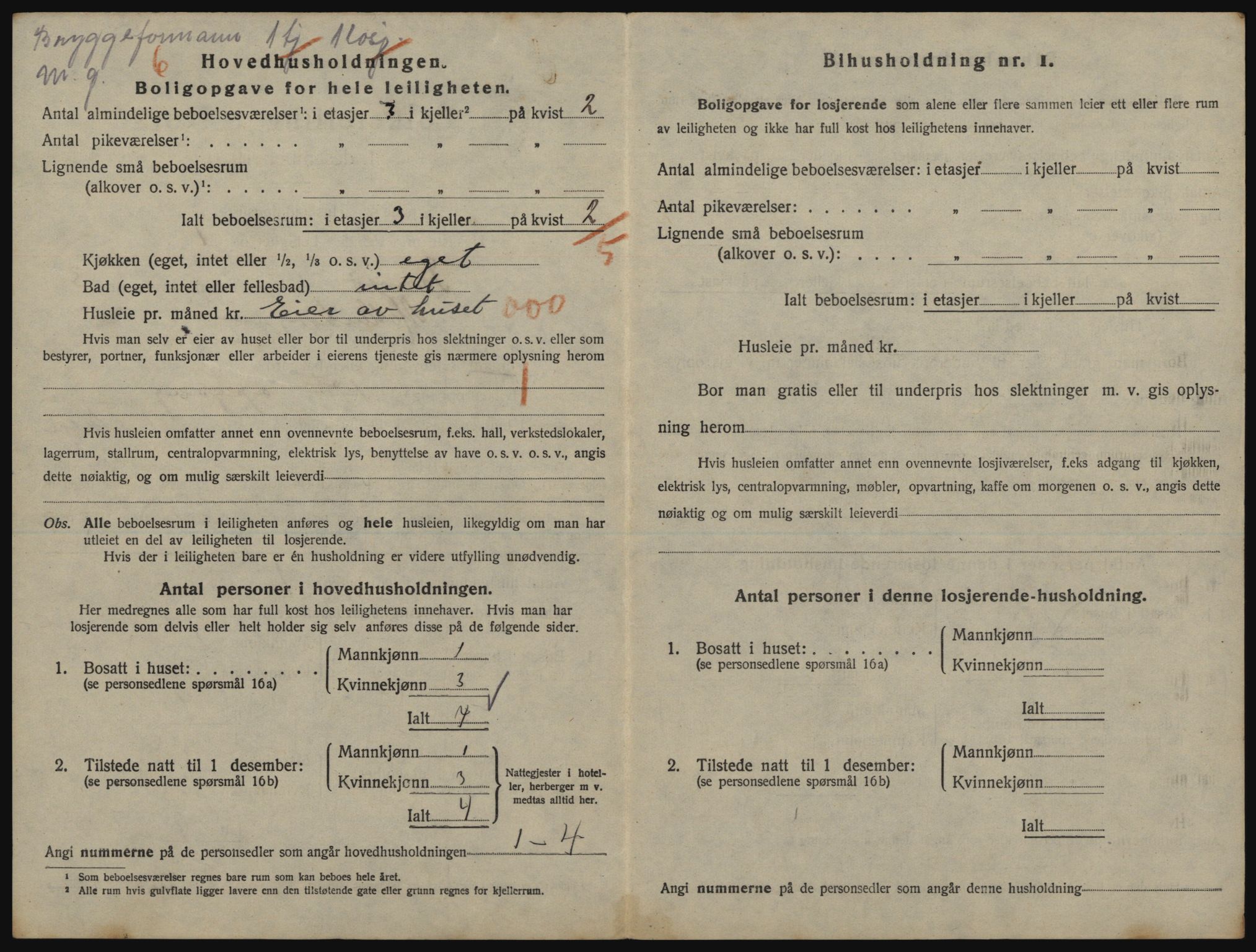 SATØ, 1920 census for Tromsø, 1920, p. 3358