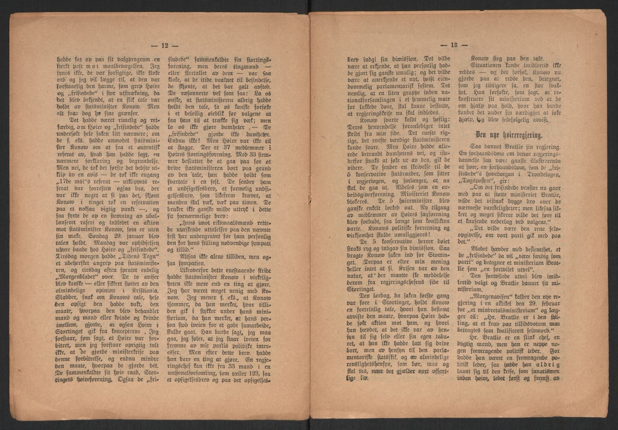 Venstres Hovedorganisasjon, RA/PA-0876/X/L0001: De eldste skrifter, 1860-1936, p. 860