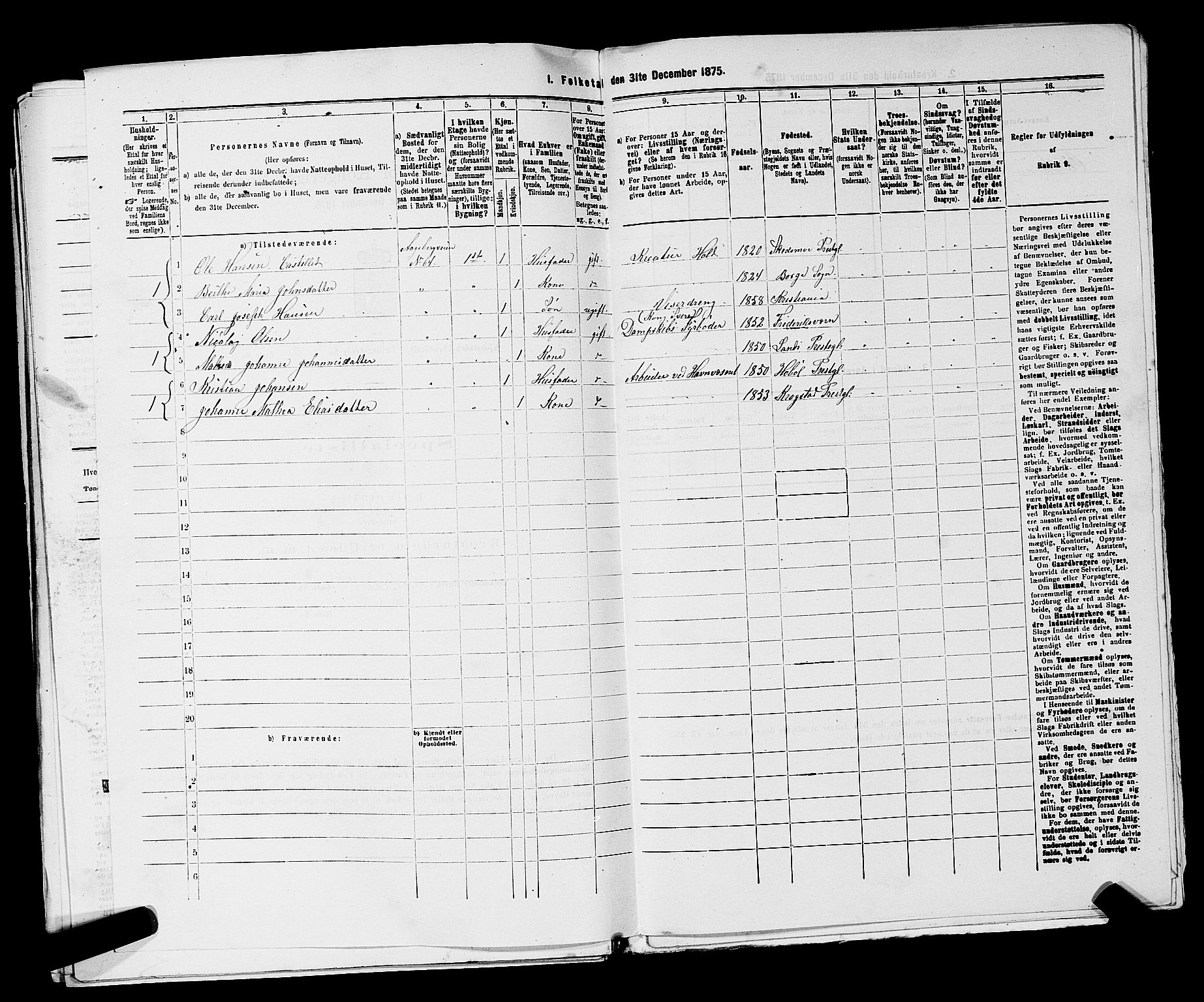 RA, 1875 census for 0301 Kristiania, 1875, p. 8735