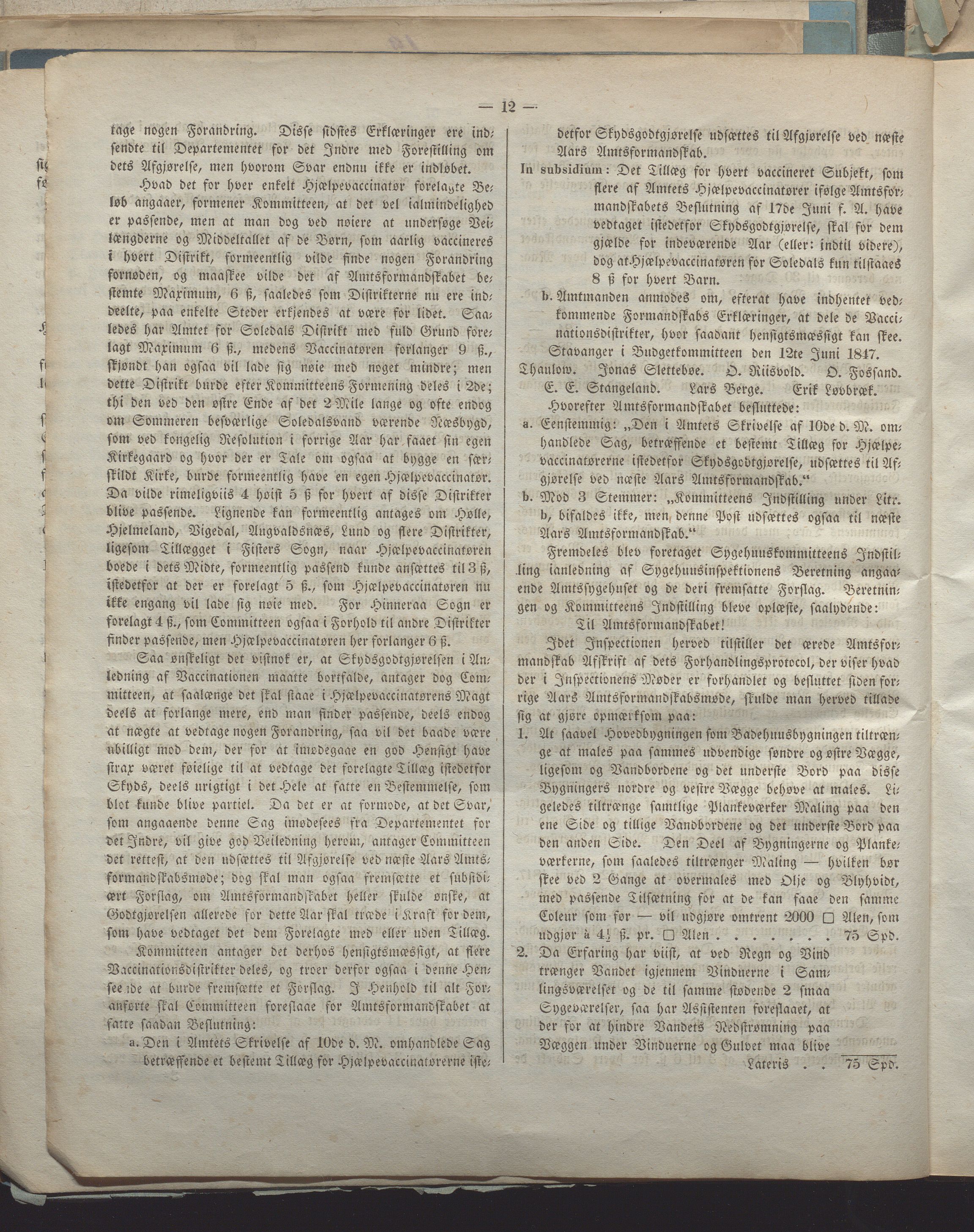 Rogaland fylkeskommune - Fylkesrådmannen , IKAR/A-900/A, 1838-1848, p. 288