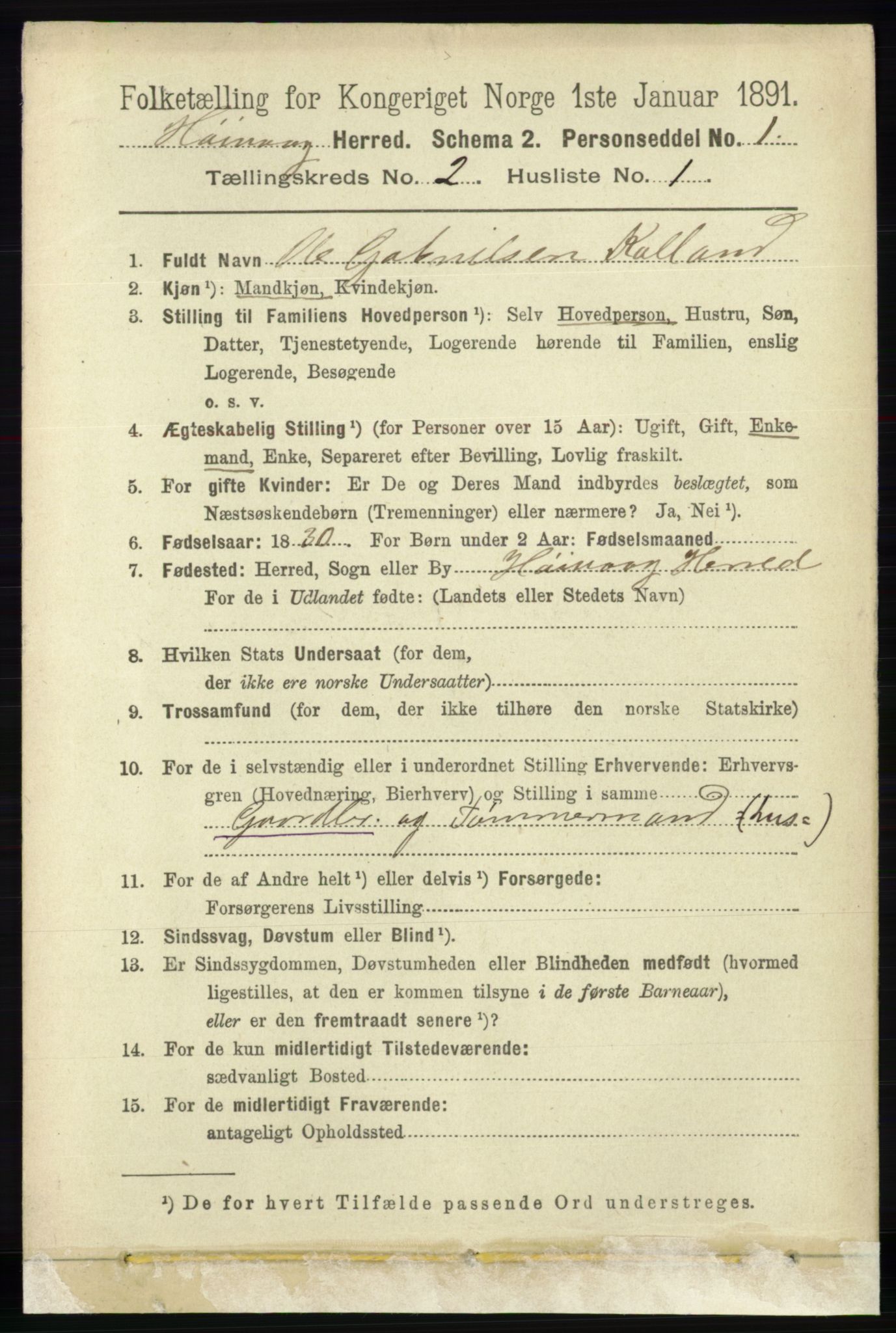 RA, 1891 census for 0927 Høvåg, 1891, p. 539