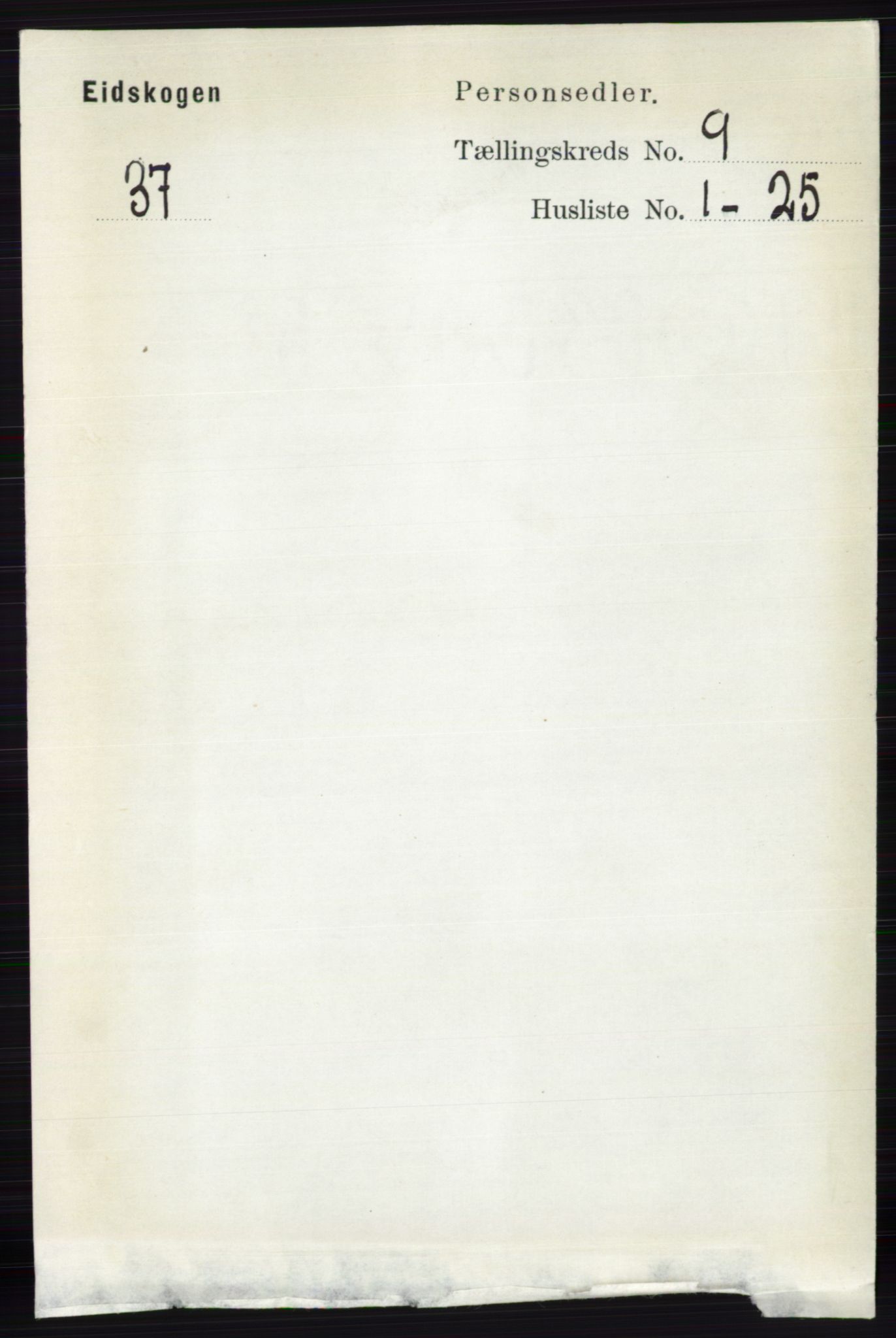 RA, 1891 census for 0420 Eidskog, 1891, p. 5378