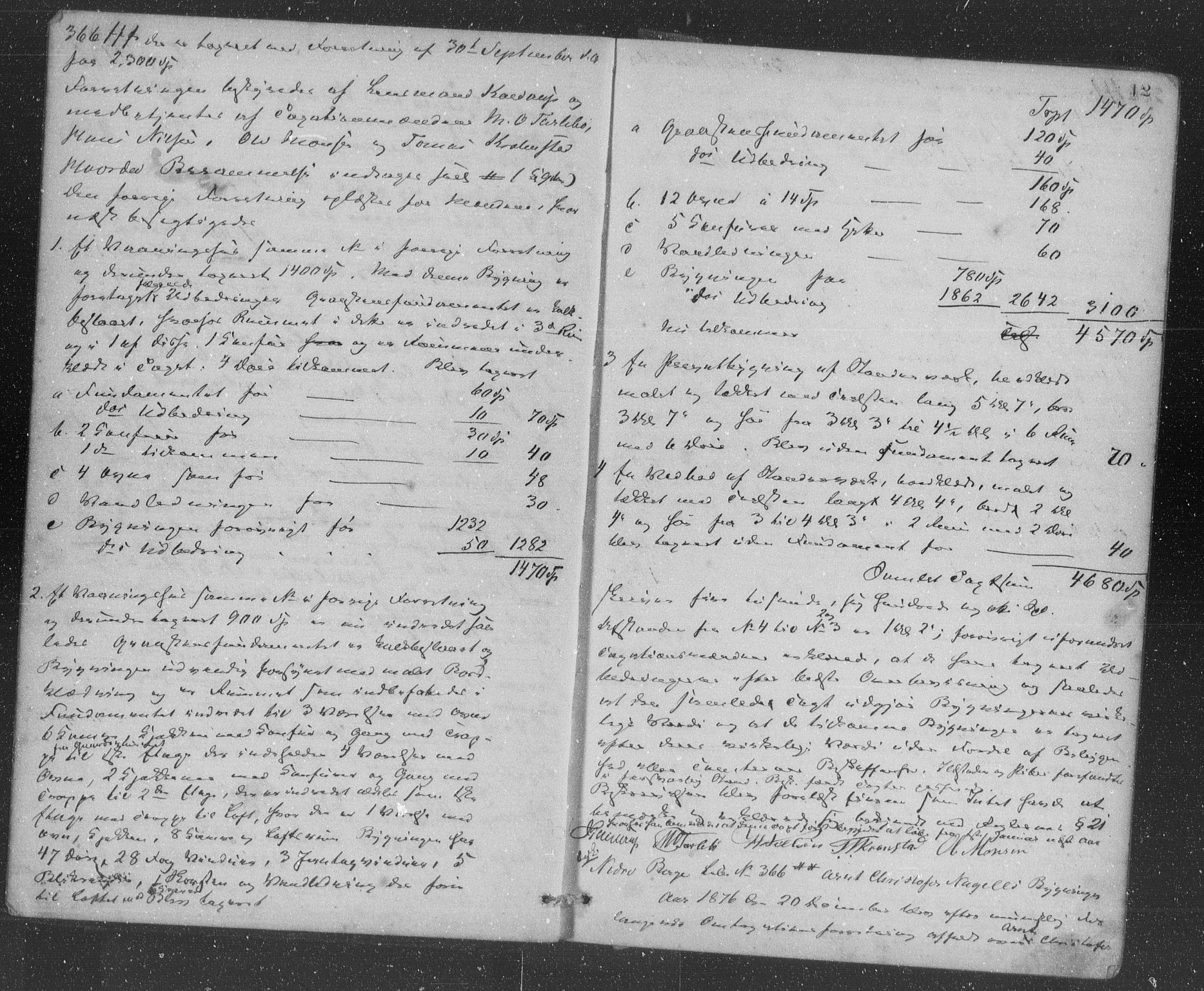 Lensmannen i Årstad, AV/SAB-A-36201/0012/L0006: Branntakstprotokoll, 1876-1882, p. 12