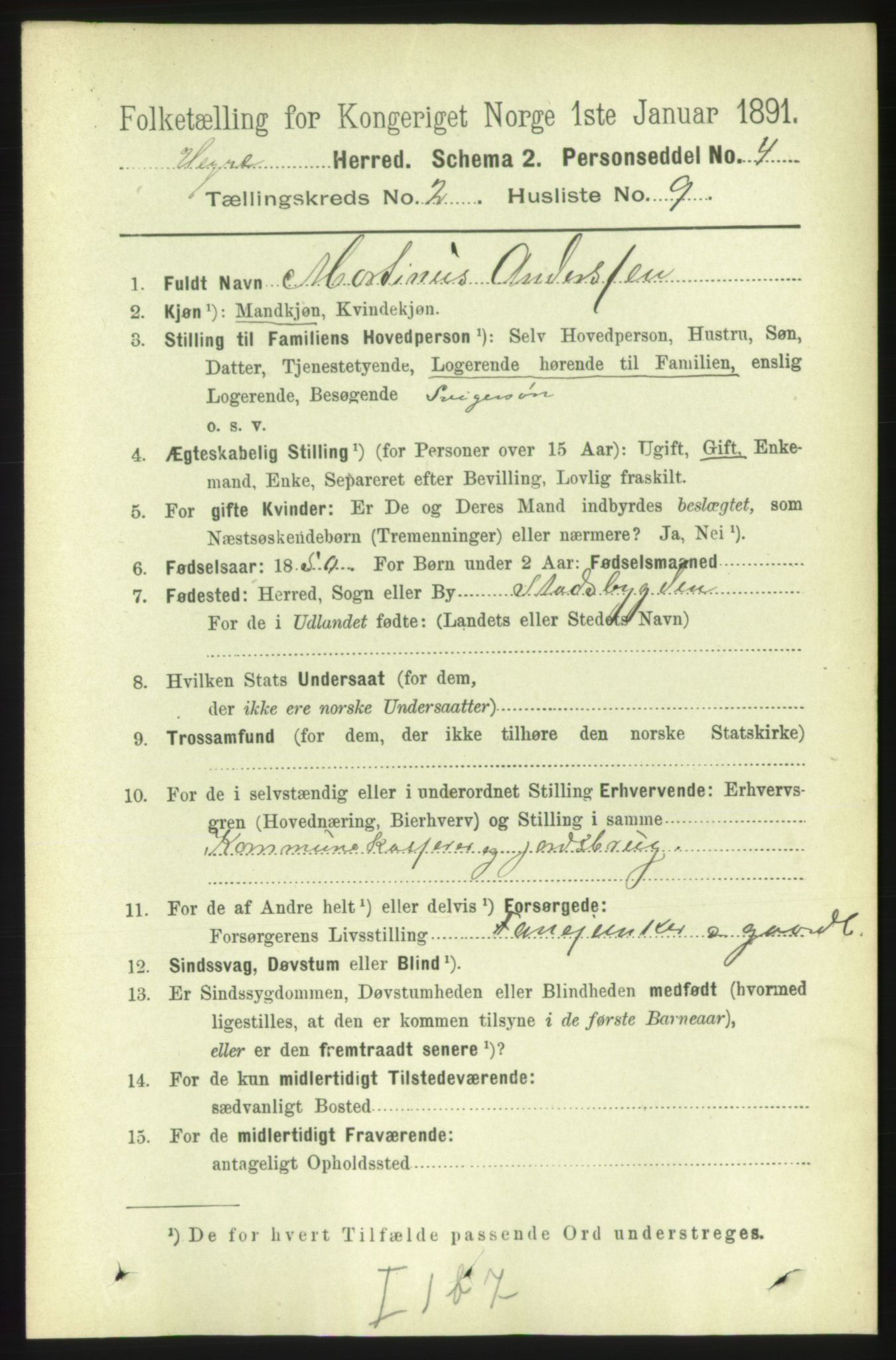 RA, 1891 census for 1712 Hegra, 1891, p. 563