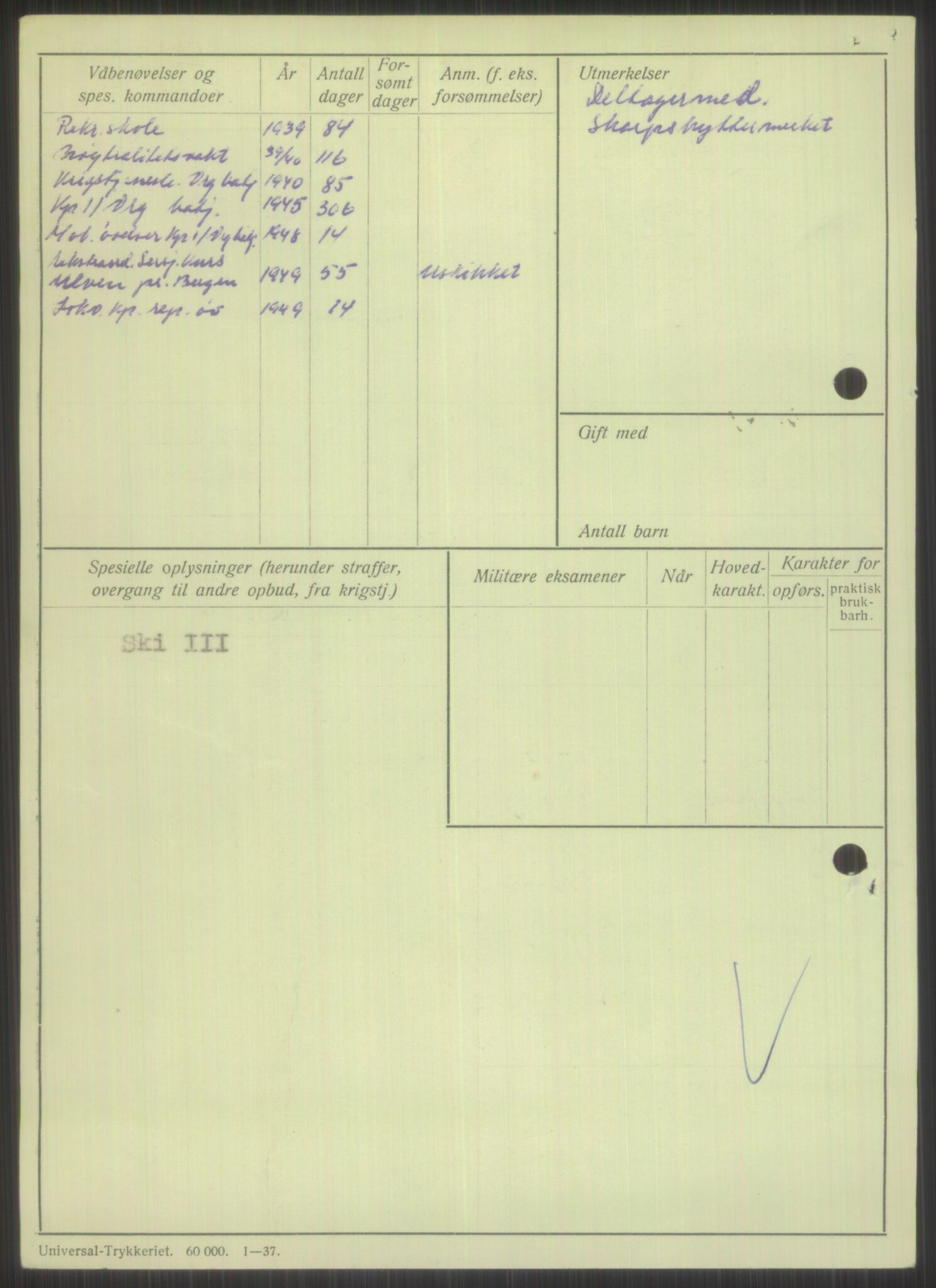 Forsvaret, Varanger bataljon, AV/RA-RAFA-2258/1/D/L0442: Rulleblad for fødte 1918-1919, 1918-1919, p. 6