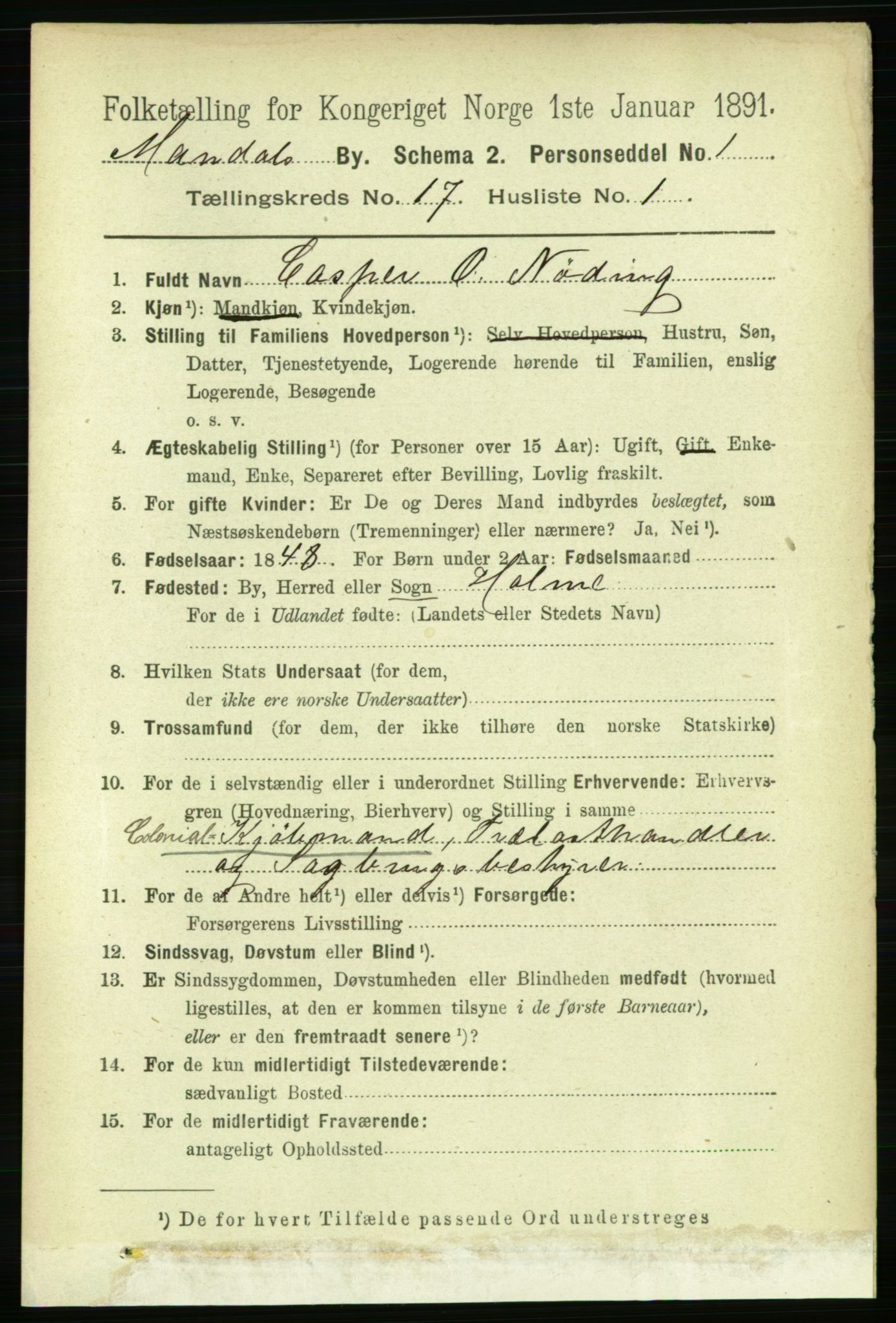 RA, 1891 census for 1002 Mandal, 1891, p. 3585