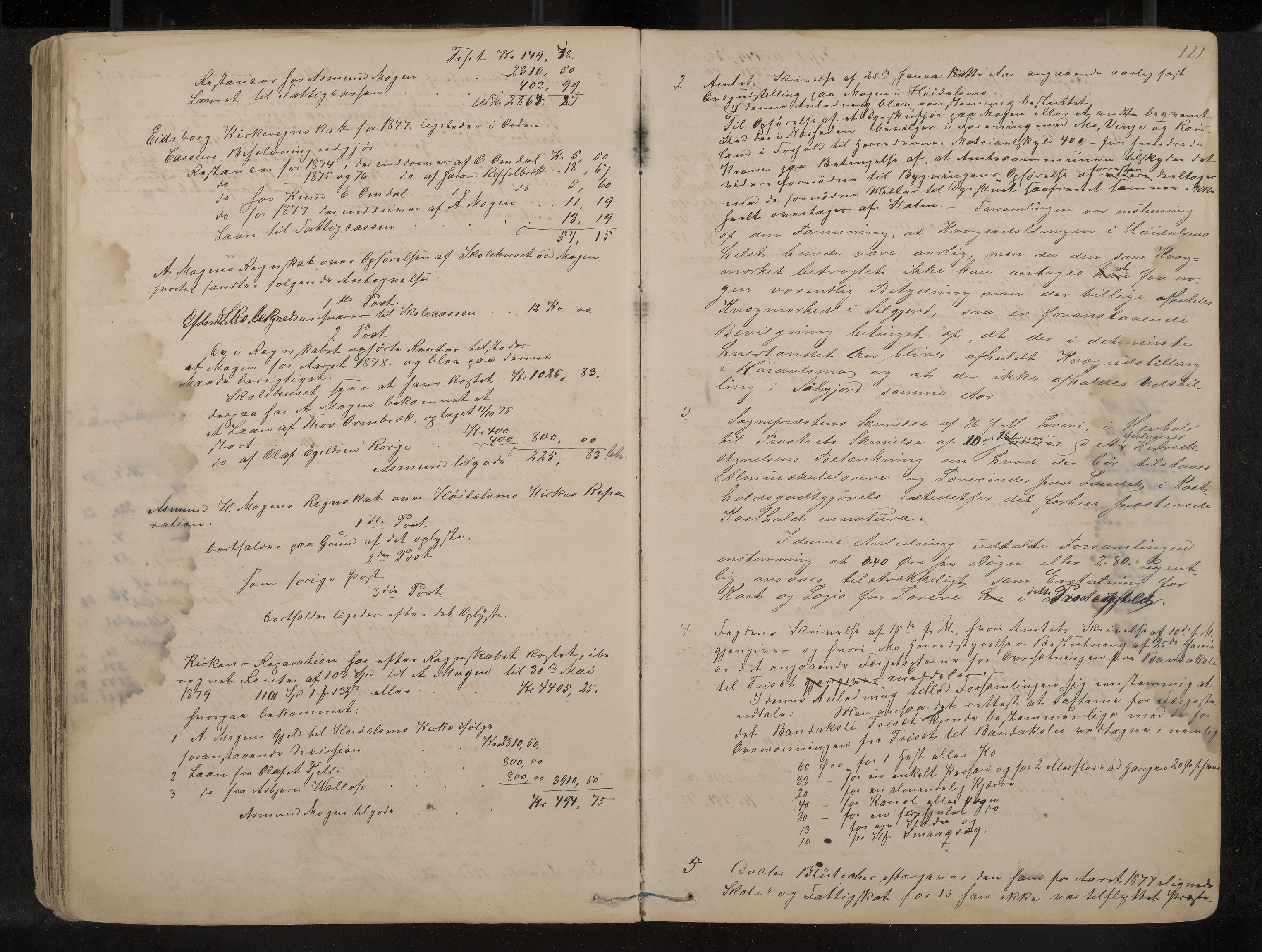 Lårdal formannskap og sentraladministrasjon, IKAK/0833021/A/L0002: Møtebok, 1865-1893, p. 121