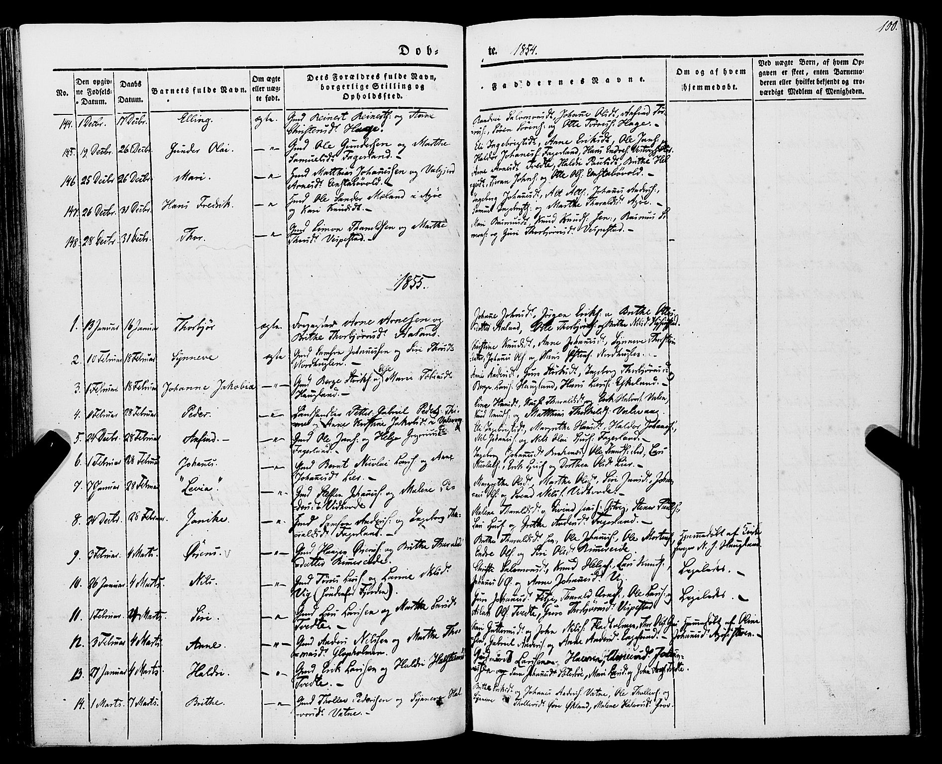 Stord sokneprestembete, SAB/A-78201/H/Haa: Parish register (official) no. A 7, 1841-1861, p. 100