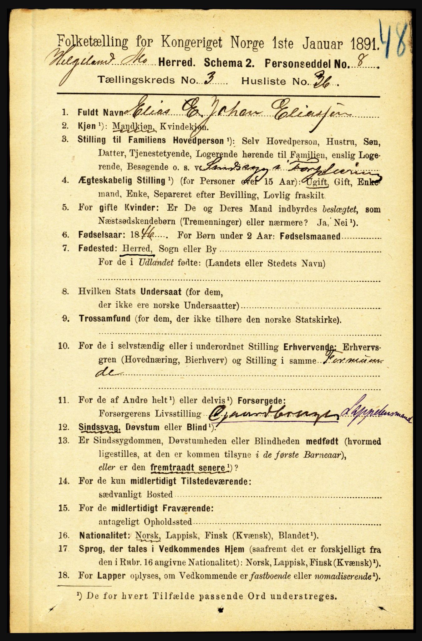 RA, 1891 census for 1833 Mo, 1891, p. 1579