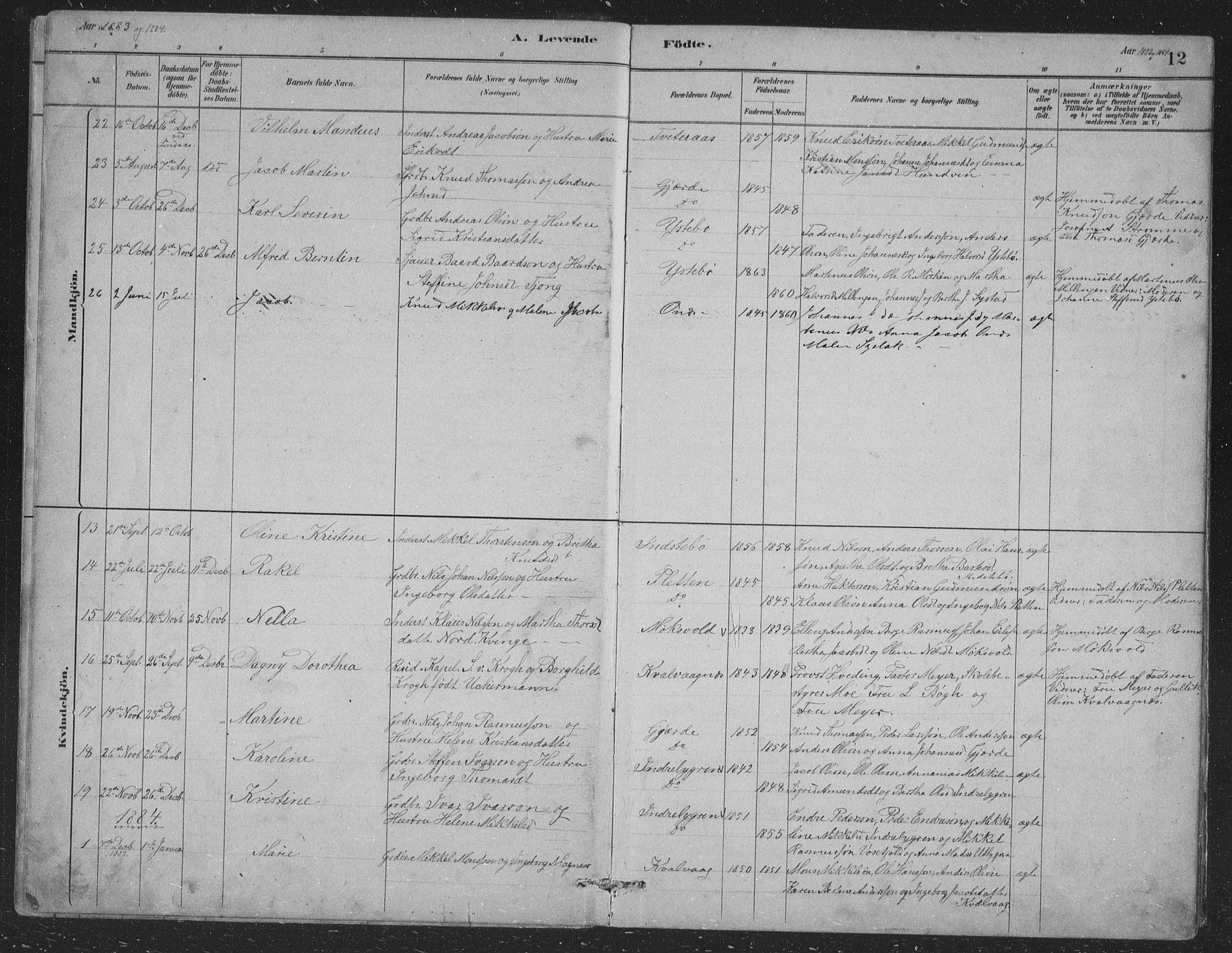Alversund Sokneprestembete, SAB/A-73901/H/Ha/Hab: Parish register (copy) no. B 3, 1881-1896, p. 12