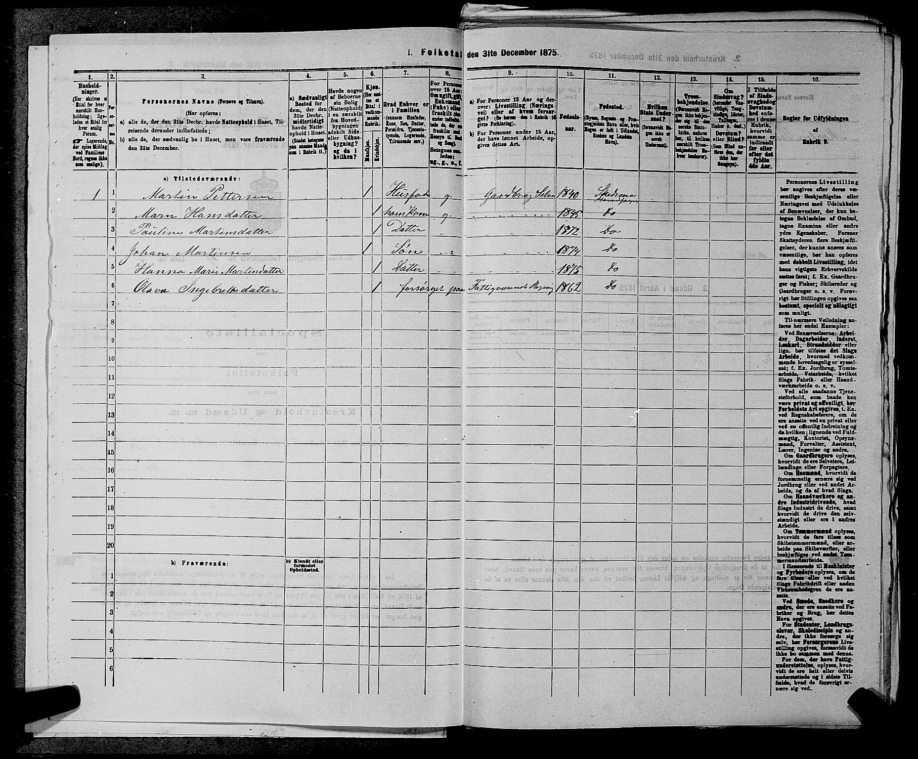 RA, 1875 census for 0231P Skedsmo, 1875, p. 515