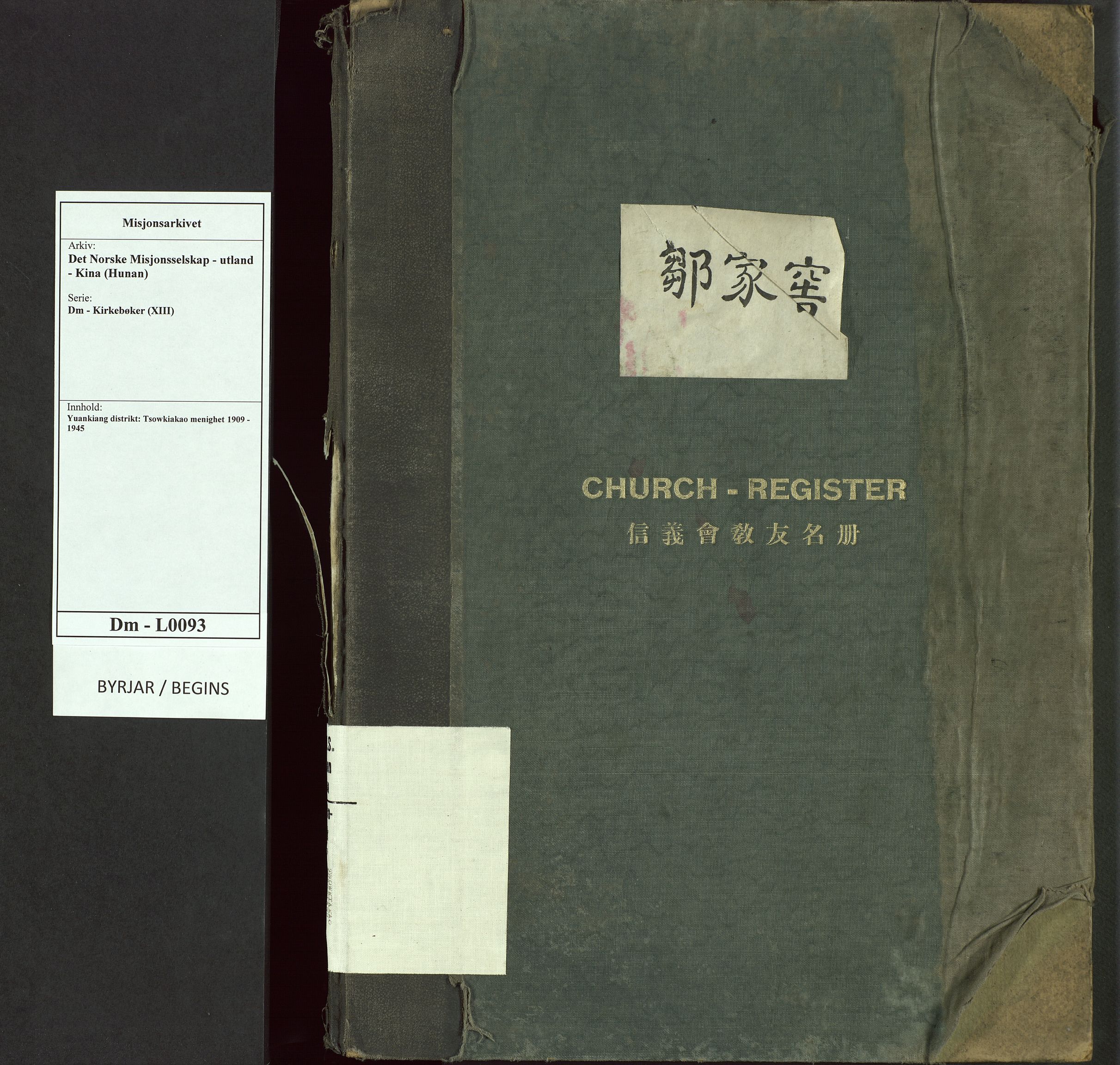 Det Norske Misjonsselskap - utland - Kina (Hunan), VID/MA-A-1065/Dm/L0093: Parish register (official) no. 131, 1909-1945