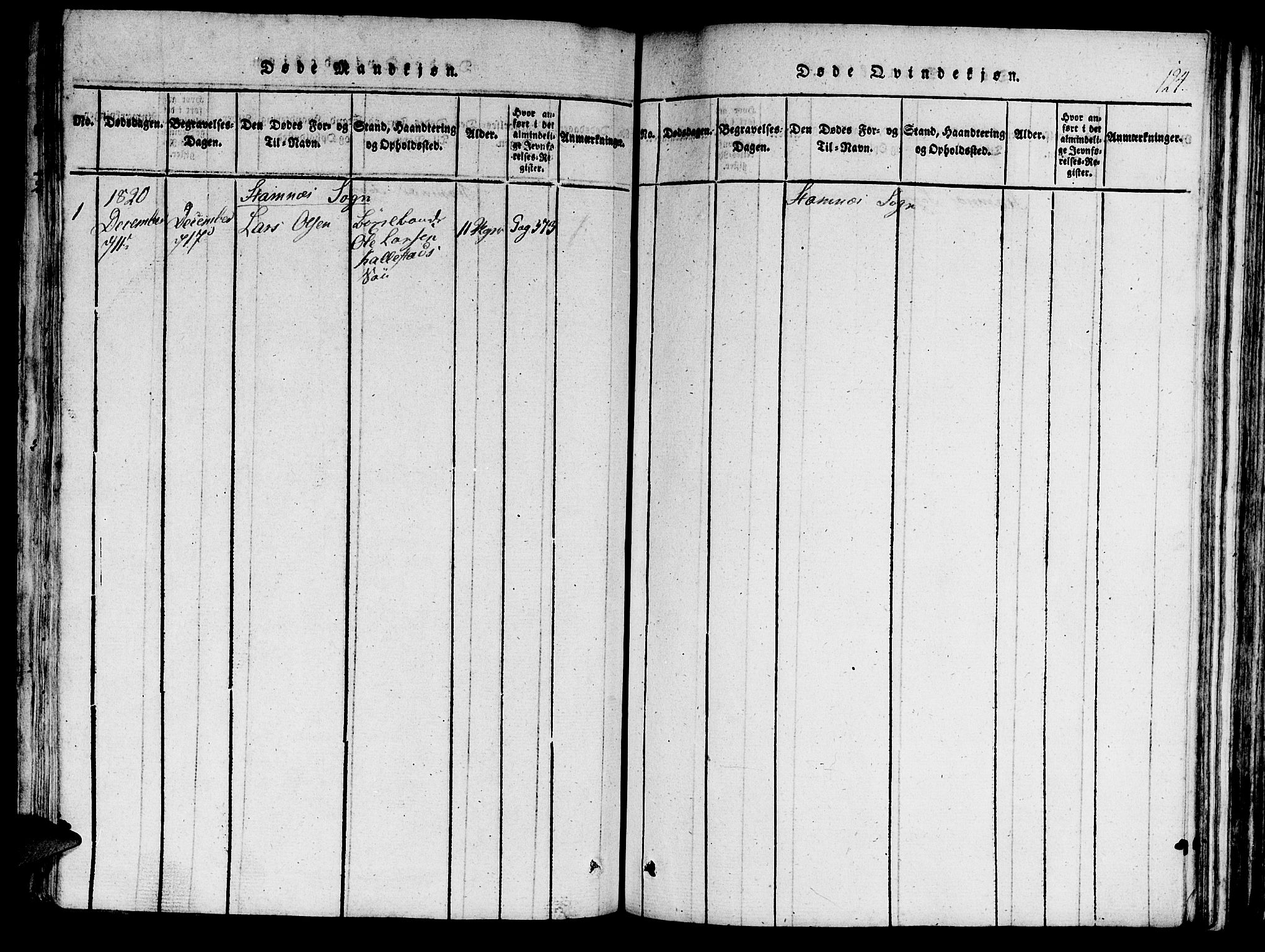 Haus sokneprestembete, AV/SAB-A-75601/H/Haa: Parish register (official) no. A 12, 1816-1821, p. 124