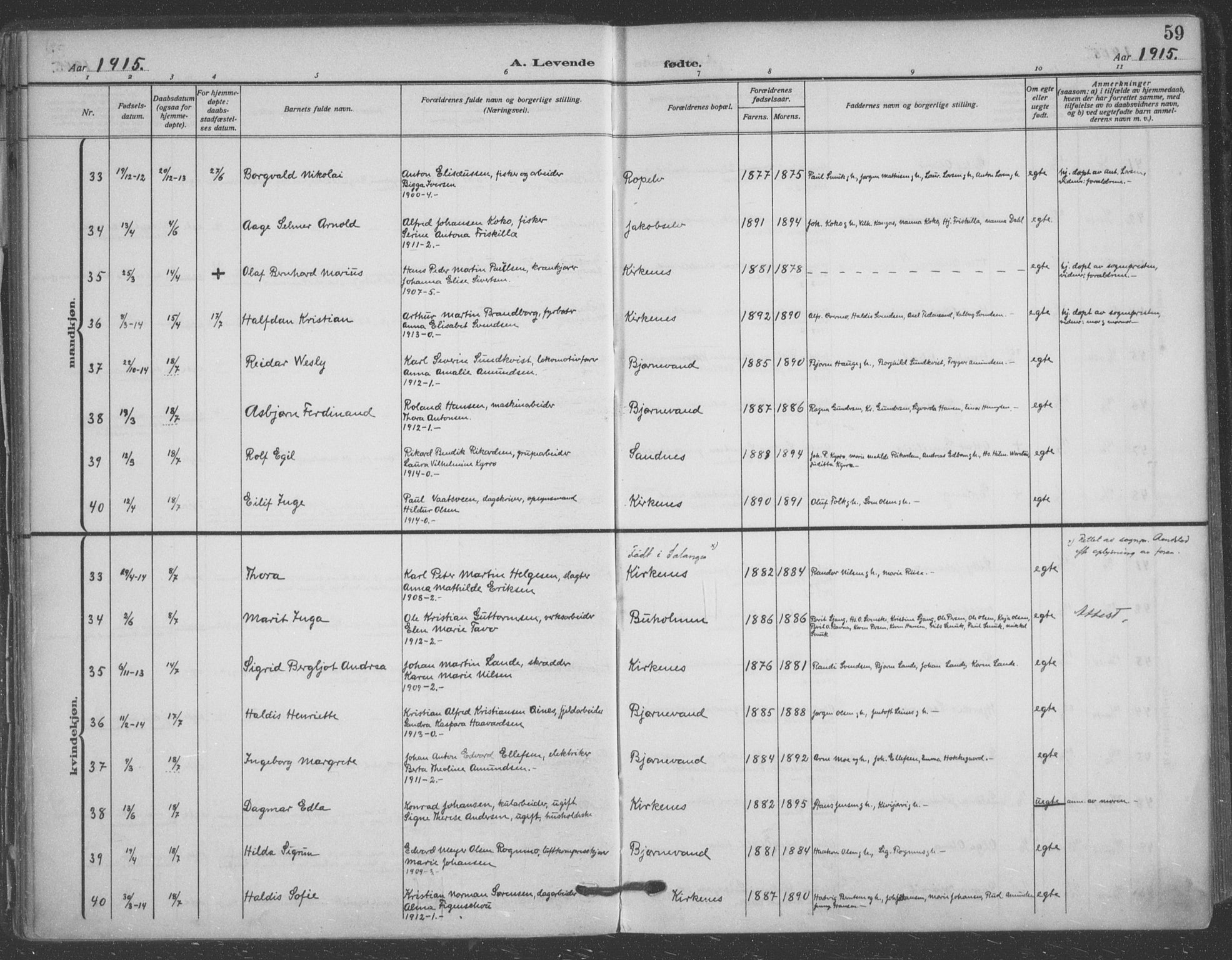 Sør-Varanger sokneprestkontor, AV/SATØ-S-1331/H/Ha/L0005kirke: Parish register (official) no. 5, 1909-1919, p. 59