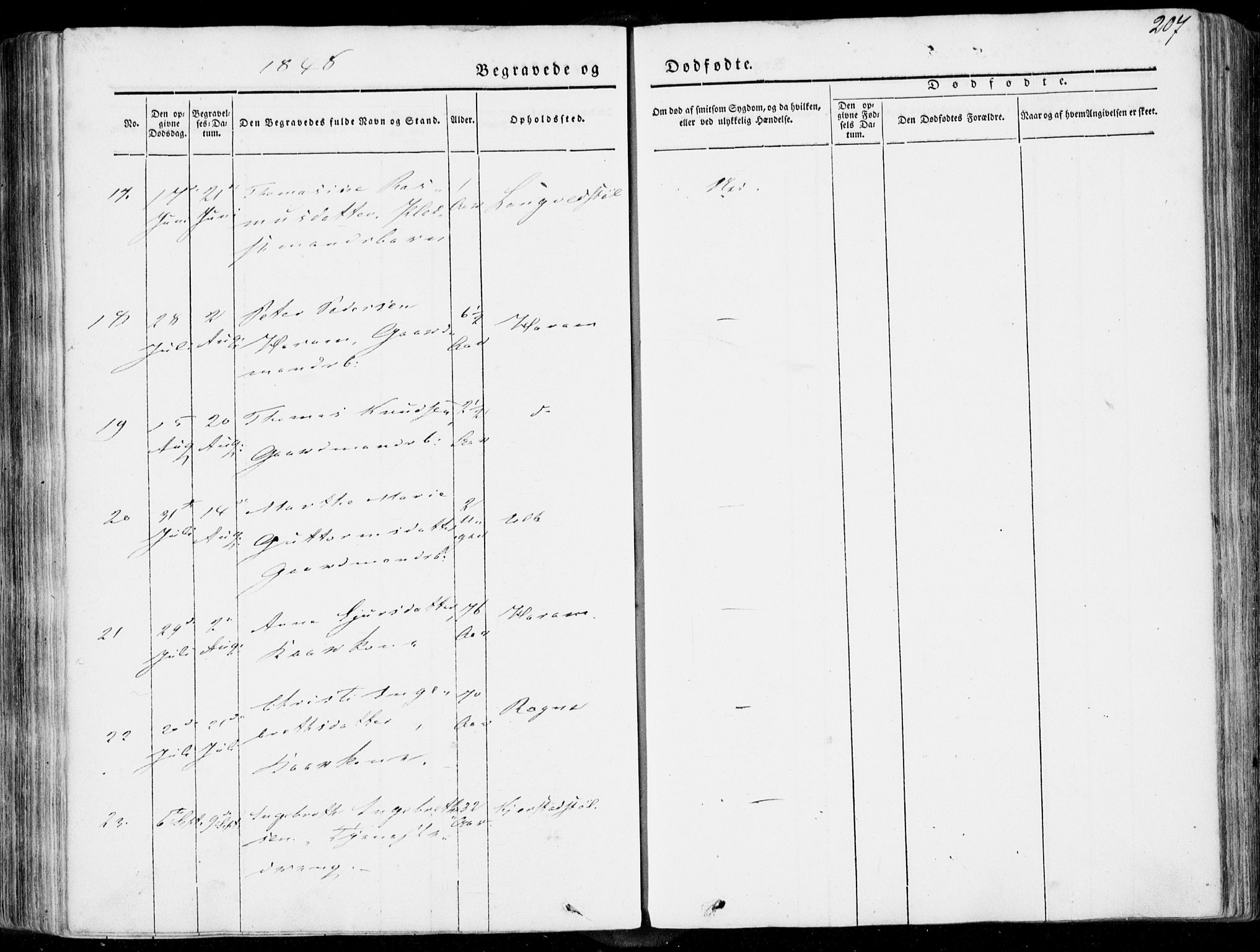 Ministerialprotokoller, klokkerbøker og fødselsregistre - Møre og Romsdal, AV/SAT-A-1454/536/L0497: Parish register (official) no. 536A06, 1845-1865, p. 207