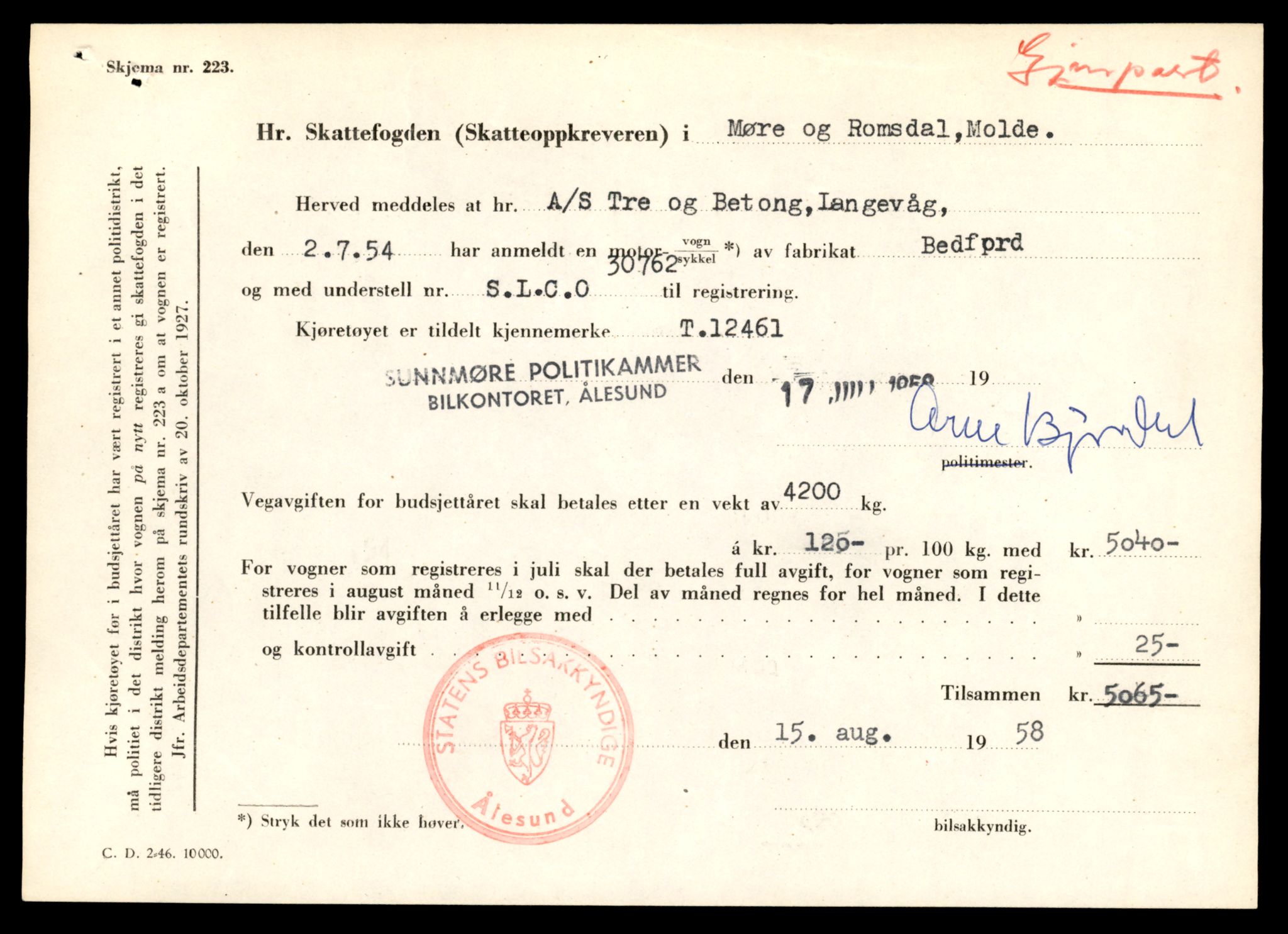 Møre og Romsdal vegkontor - Ålesund trafikkstasjon, AV/SAT-A-4099/F/Fe/L0033: Registreringskort for kjøretøy T 12151 - T 12474, 1927-1998, p. 3557