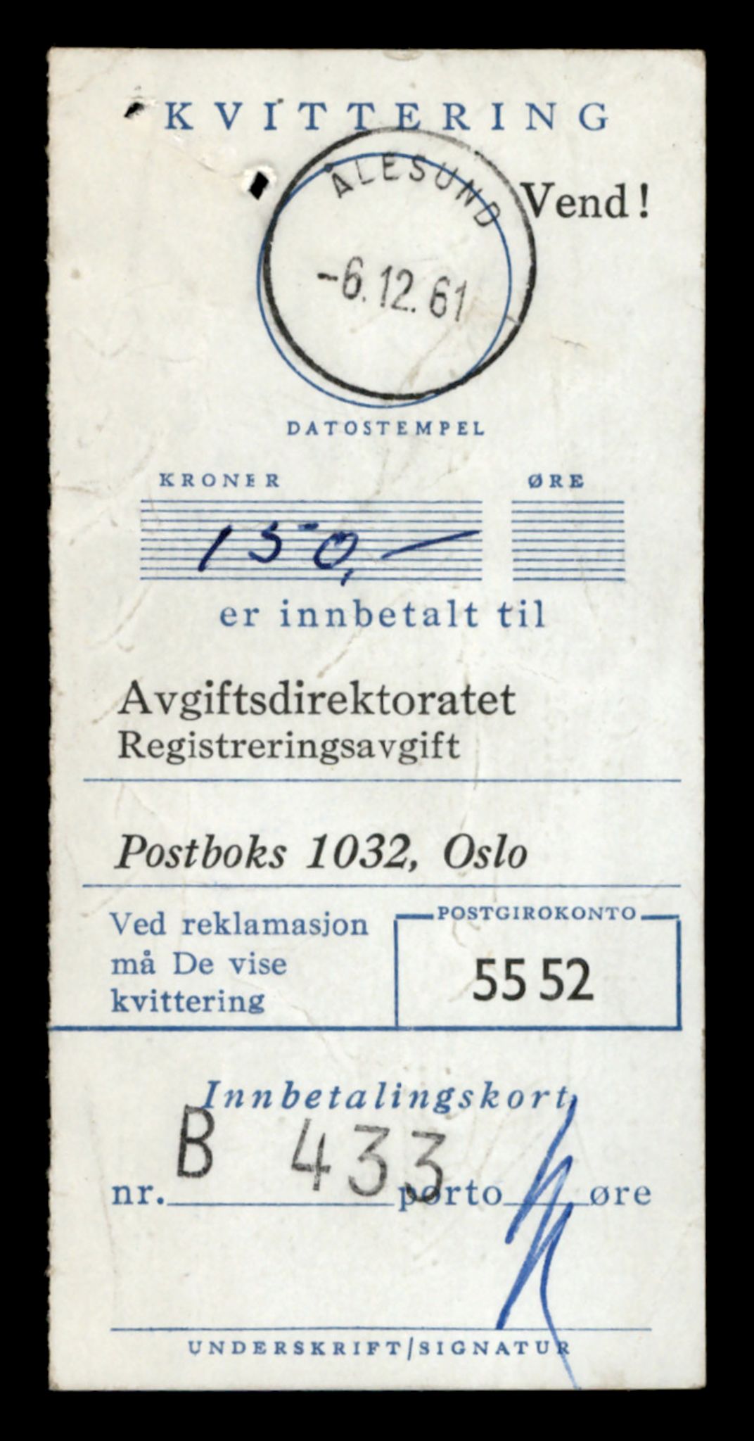 Møre og Romsdal vegkontor - Ålesund trafikkstasjon, SAT/A-4099/F/Fe/L0047: Registreringskort for kjøretøy T 14580 - T 14720, 1927-1998, p. 2985