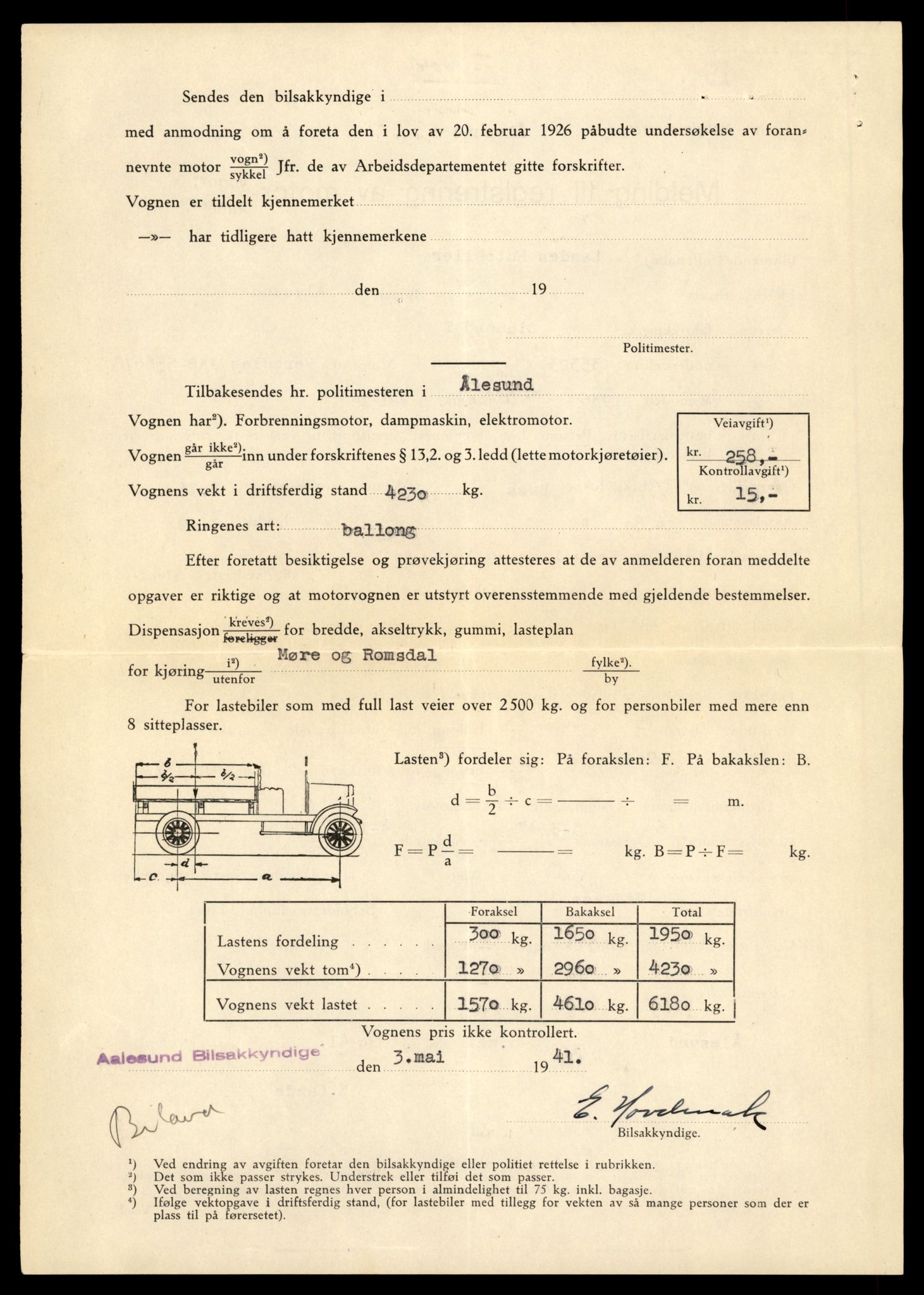 Møre og Romsdal vegkontor - Ålesund trafikkstasjon, AV/SAT-A-4099/F/Fe/L0010: Registreringskort for kjøretøy T 1050 - T 1169, 1927-1998, p. 1755