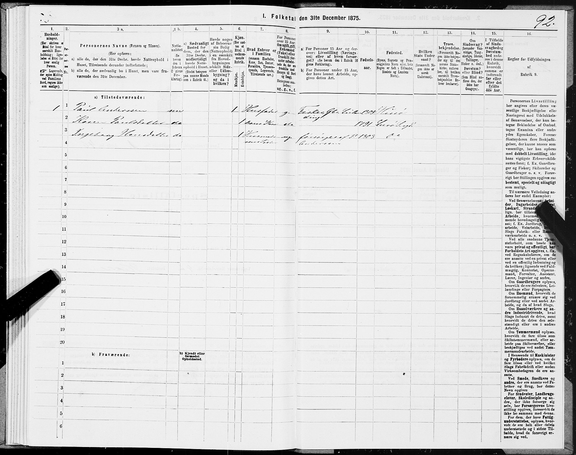 SAT, 1875 census for 1834P Lurøy, 1875, p. 1092