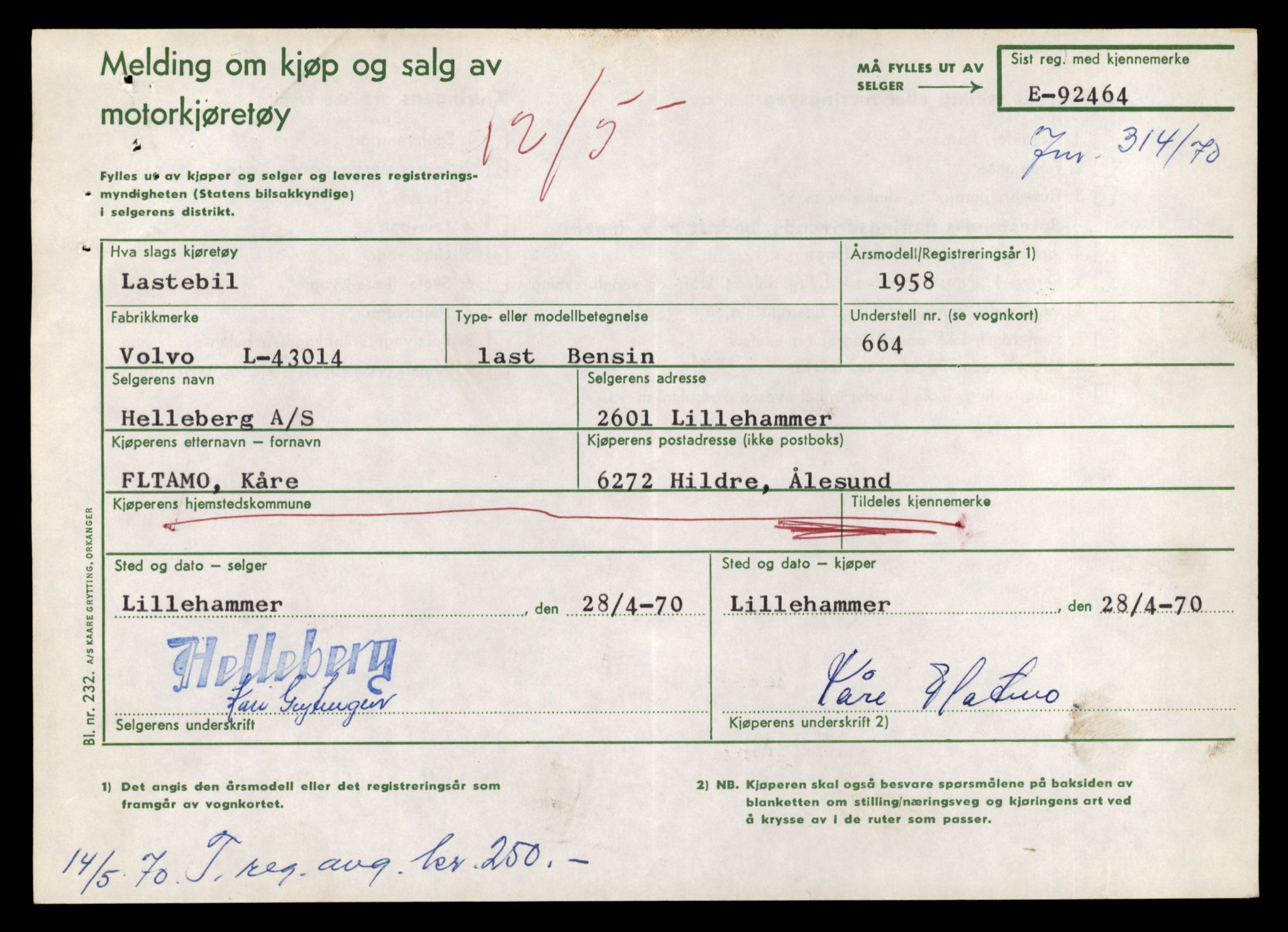 Møre og Romsdal vegkontor - Ålesund trafikkstasjon, AV/SAT-A-4099/F/Fe/L0035: Registreringskort for kjøretøy T 12653 - T 12829, 1927-1998, p. 1068