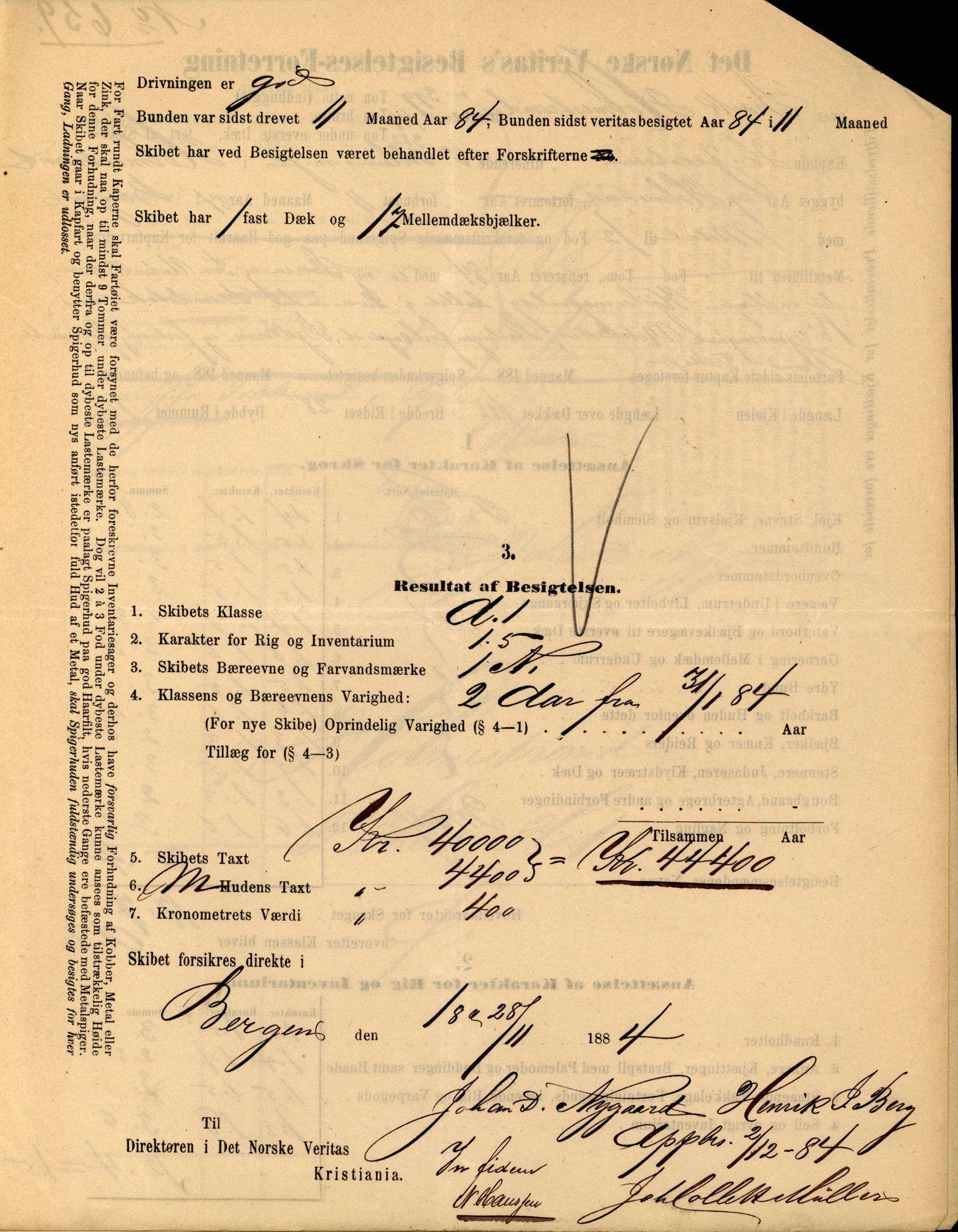 Pa 63 - Østlandske skibsassuranceforening, VEMU/A-1079/G/Ga/L0017/0013: Havaridokumenter / Diaz, Holmestrand, Kalliope, Olaf Trygvason, Norafjeld, 1884, p. 17