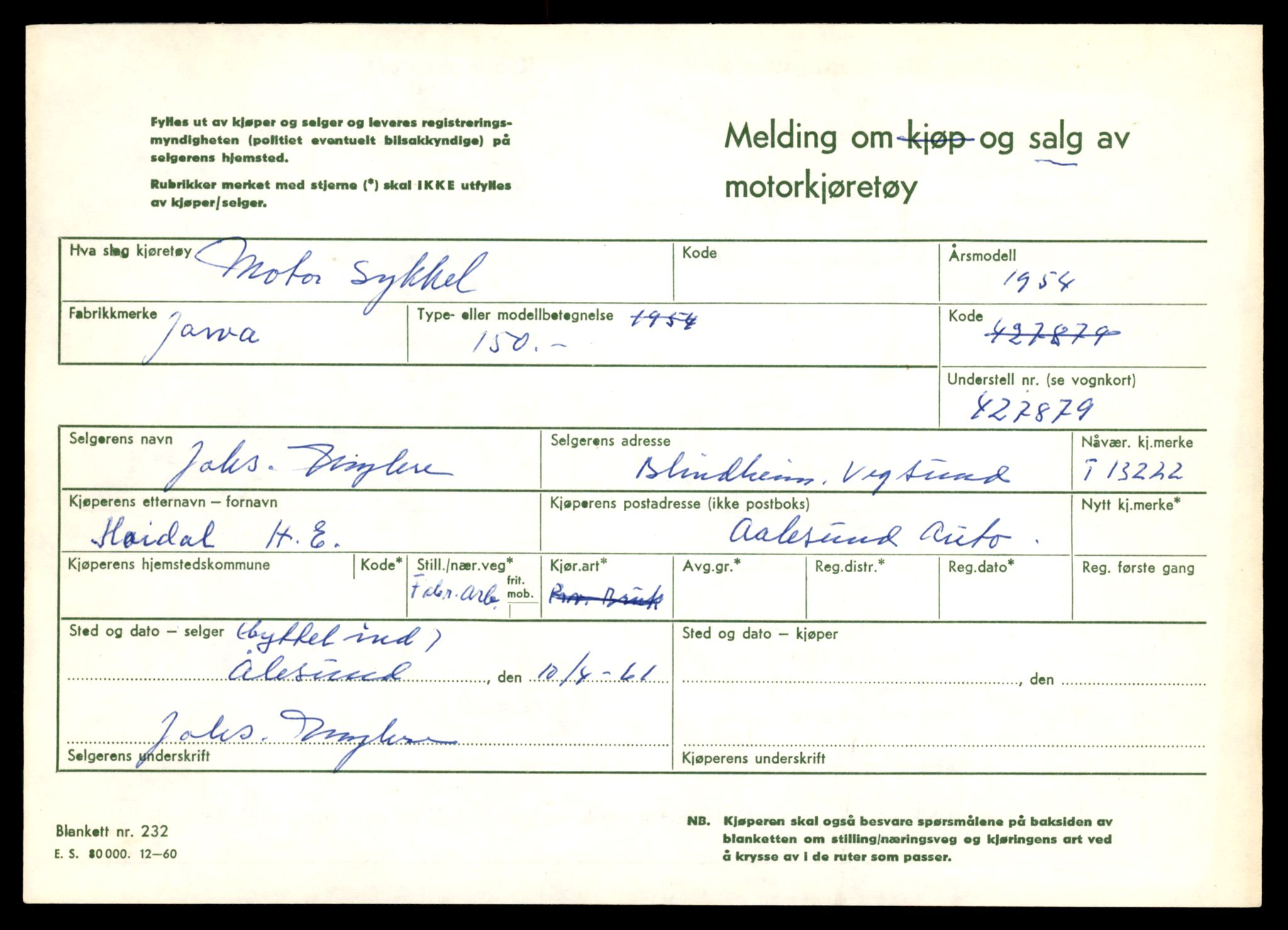 Møre og Romsdal vegkontor - Ålesund trafikkstasjon, AV/SAT-A-4099/F/Fe/L0038: Registreringskort for kjøretøy T 13180 - T 13360, 1927-1998, p. 707