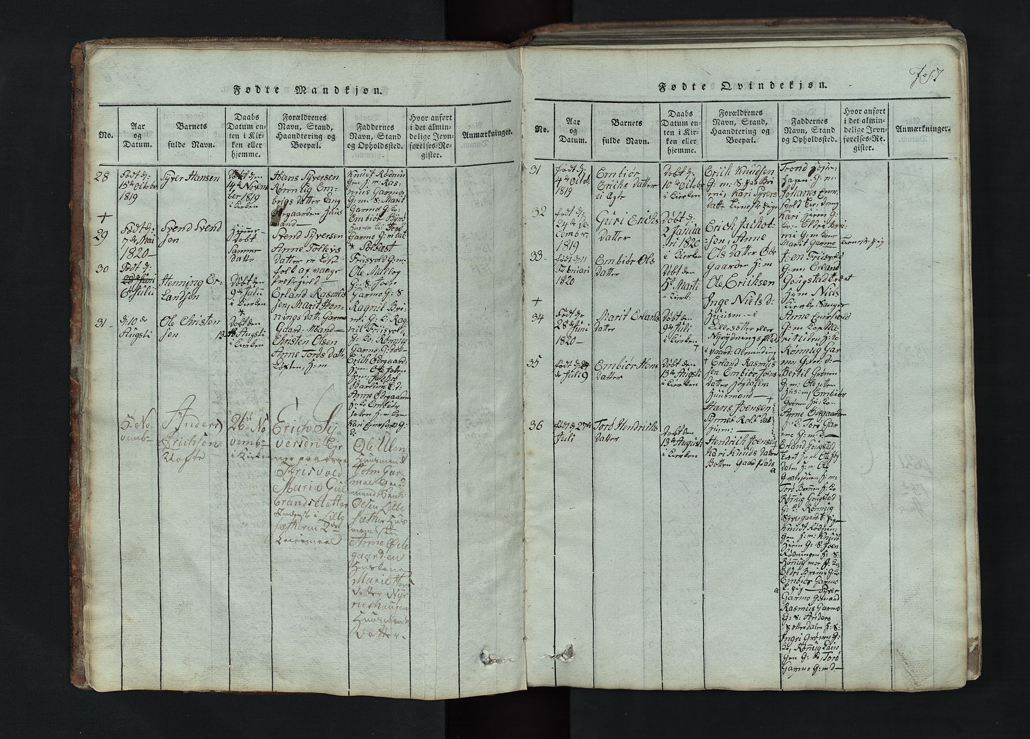 Lom prestekontor, SAH/PREST-070/L/L0002: Parish register (copy) no. 2, 1815-1844, p. 7
