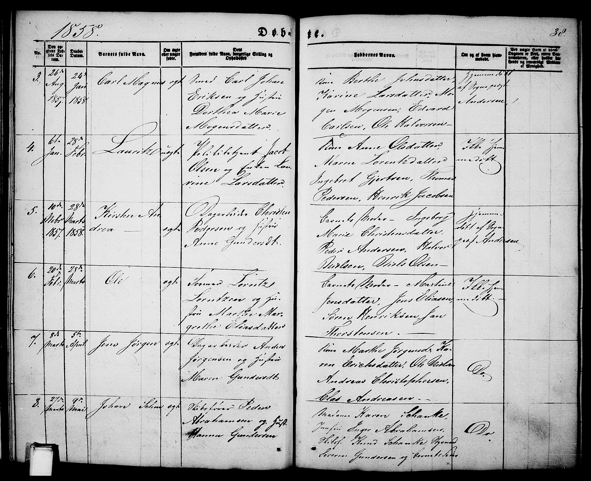 Porsgrunn kirkebøker , AV/SAKO-A-104/G/Ga/L0002: Parish register (copy) no. I 2, 1847-1877, p. 38