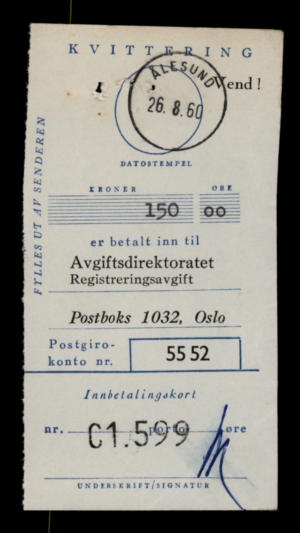Møre og Romsdal vegkontor - Ålesund trafikkstasjon, AV/SAT-A-4099/F/Fe/L0034: Registreringskort for kjøretøy T 12500 - T 12652, 1927-1998, p. 1476