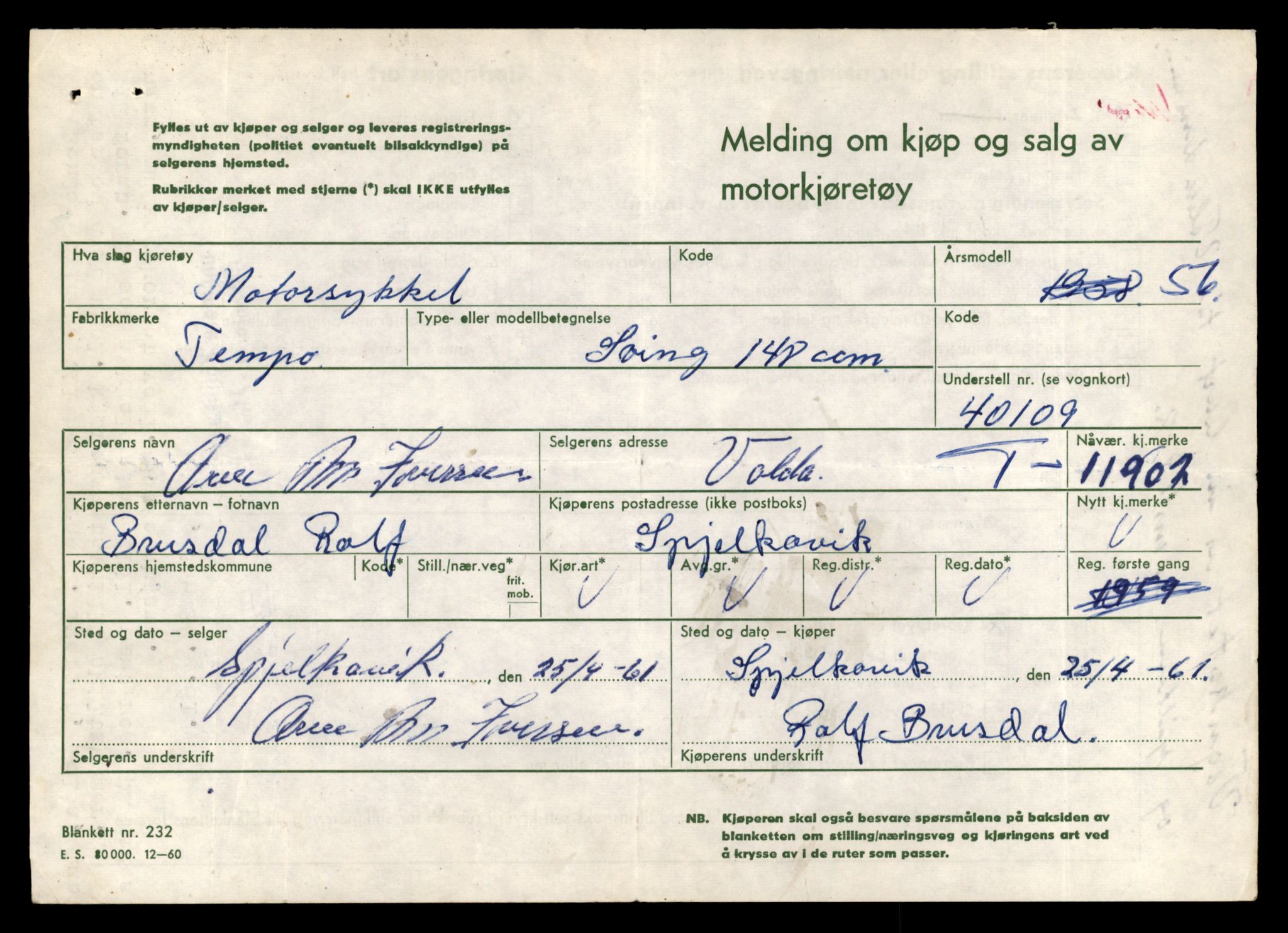 Møre og Romsdal vegkontor - Ålesund trafikkstasjon, AV/SAT-A-4099/F/Fe/L0031: Registreringskort for kjøretøy T 11800 - T 11996, 1927-1998, p. 1843