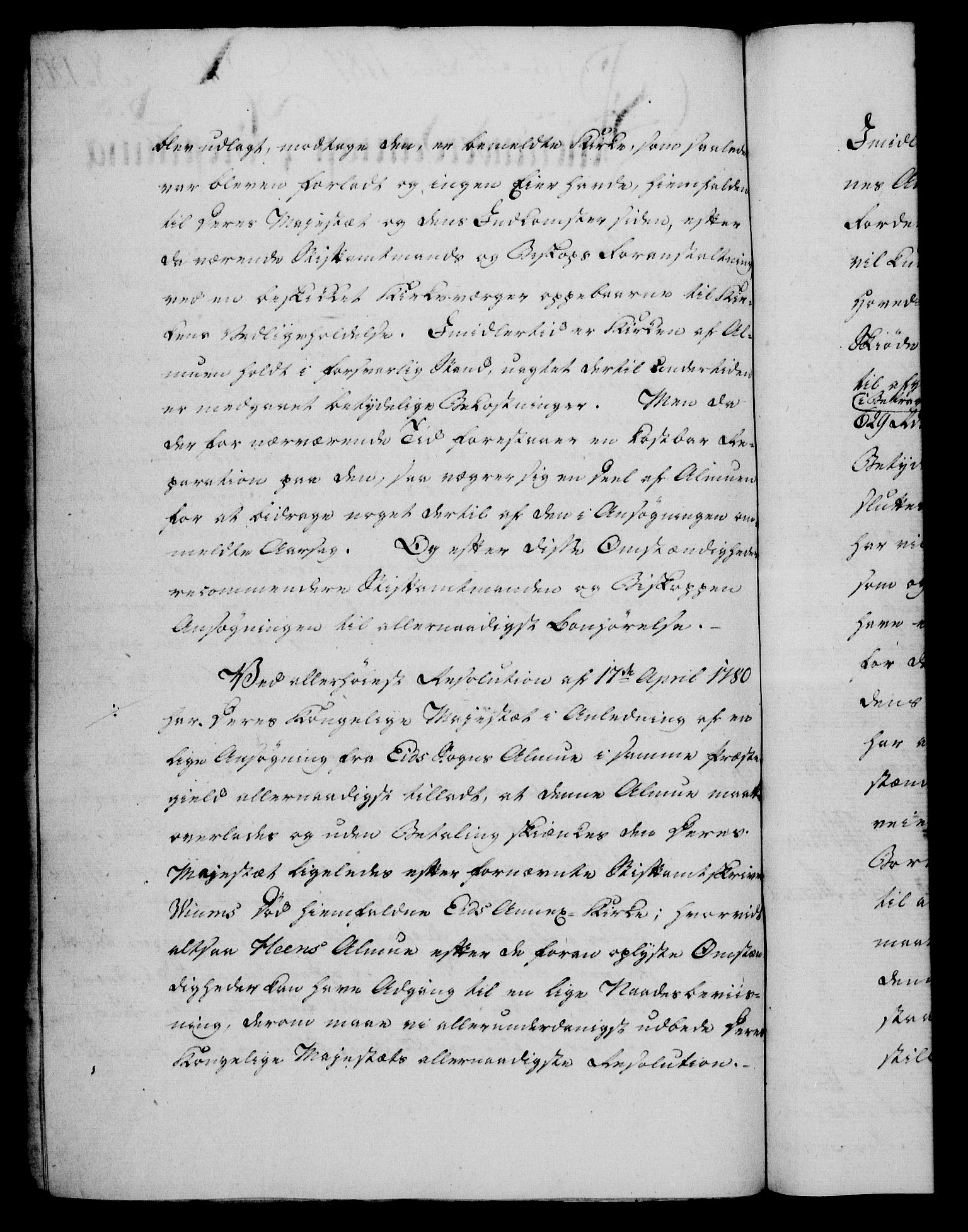 Rentekammeret, Kammerkanselliet, AV/RA-EA-3111/G/Gf/Gfa/L0069: Norsk relasjons- og resolusjonsprotokoll (merket RK 52.69), 1787, p. 1155