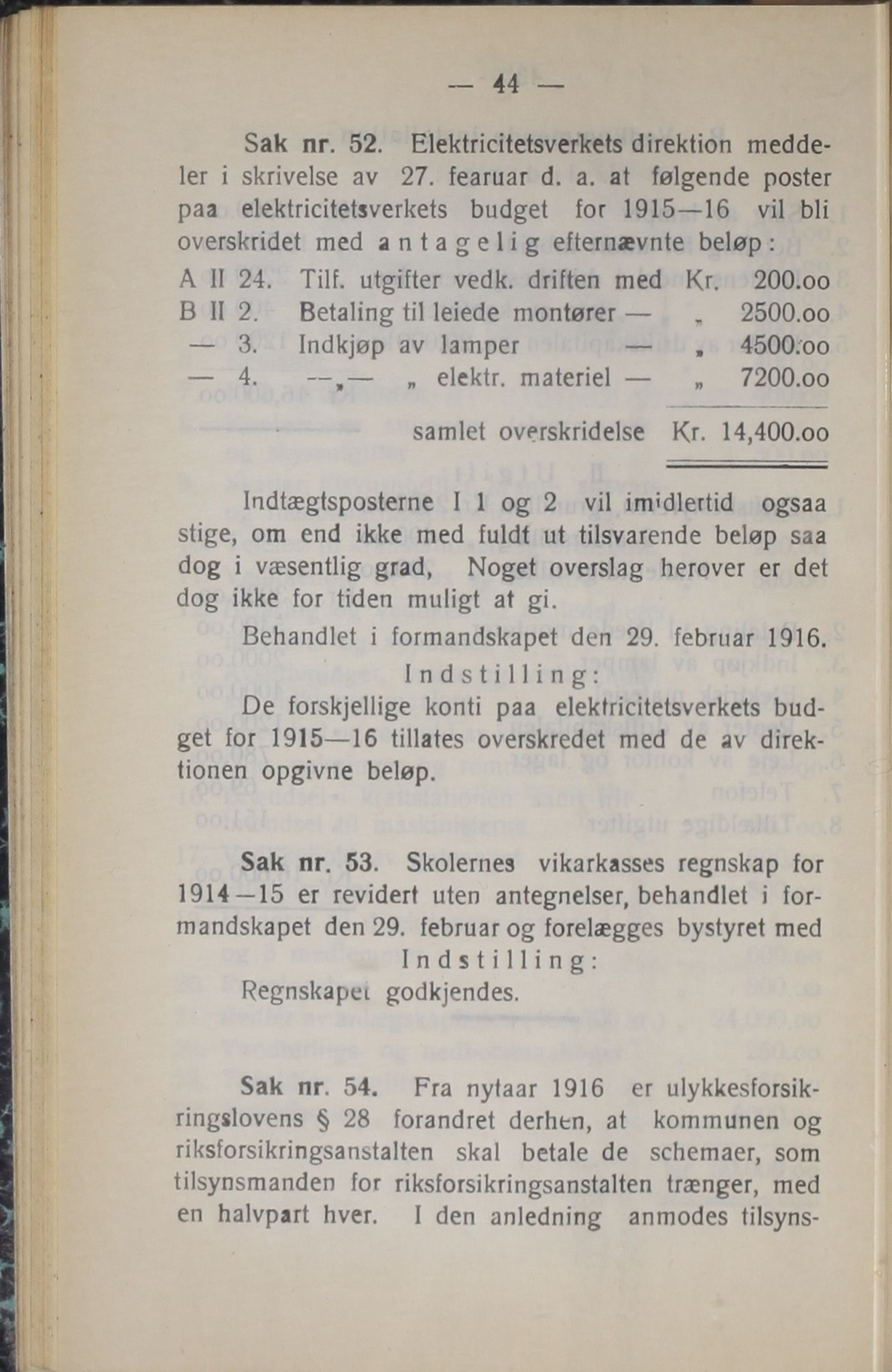 Narvik kommune. Formannskap , AIN/K-18050.150/A/Ab/L0006: Møtebok, 1916