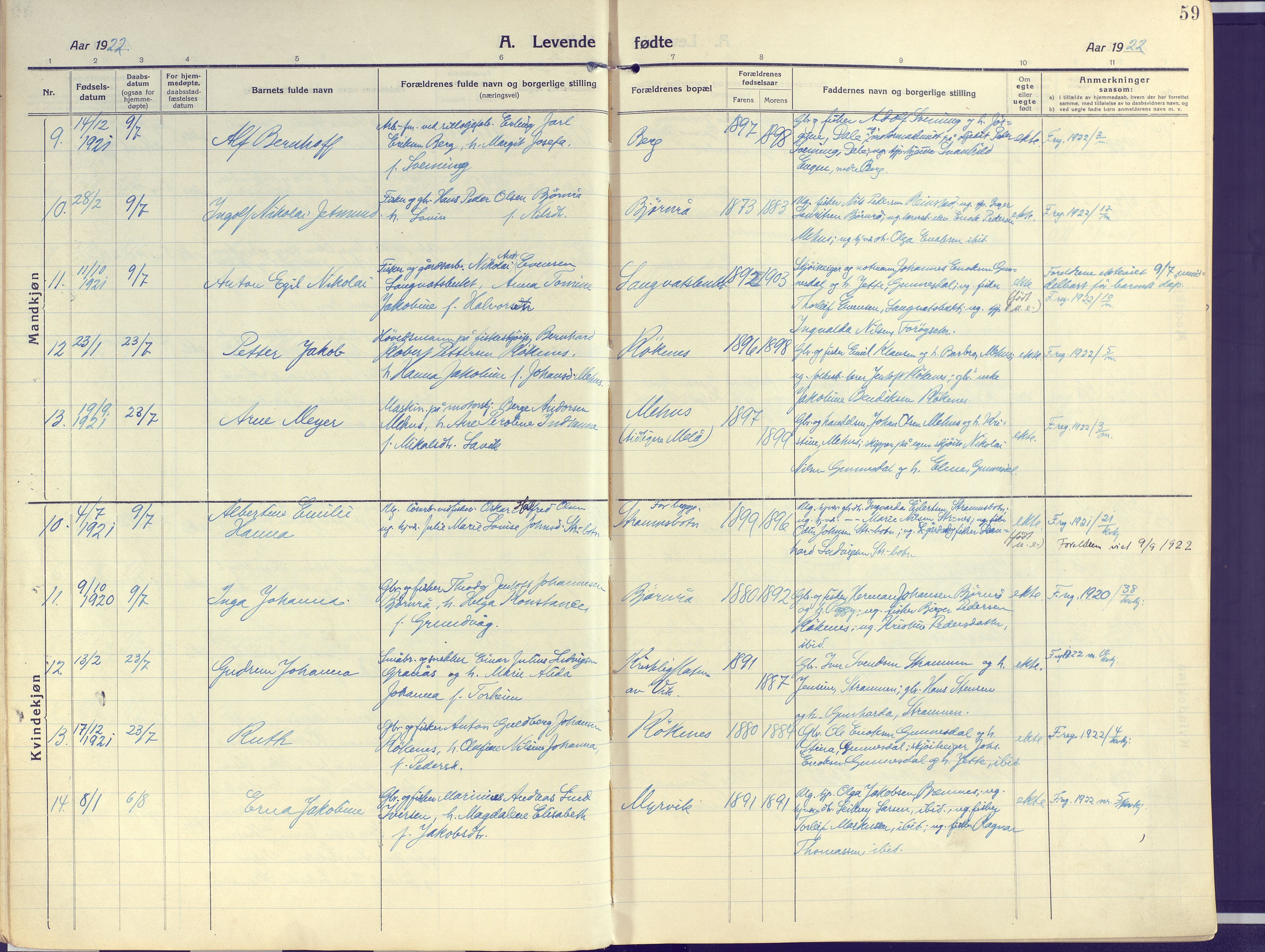 Kvæfjord sokneprestkontor, AV/SATØ-S-1323/G/Ga/Gaa/L0007kirke: Parish register (official) no. 7, 1915-1931, p. 59