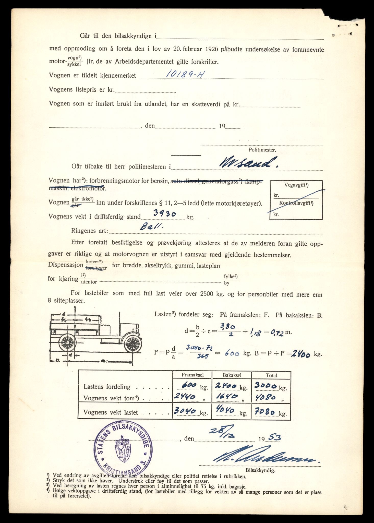 Møre og Romsdal vegkontor - Ålesund trafikkstasjon, AV/SAT-A-4099/F/Fe/L0035: Registreringskort for kjøretøy T 12653 - T 12829, 1927-1998, p. 3023