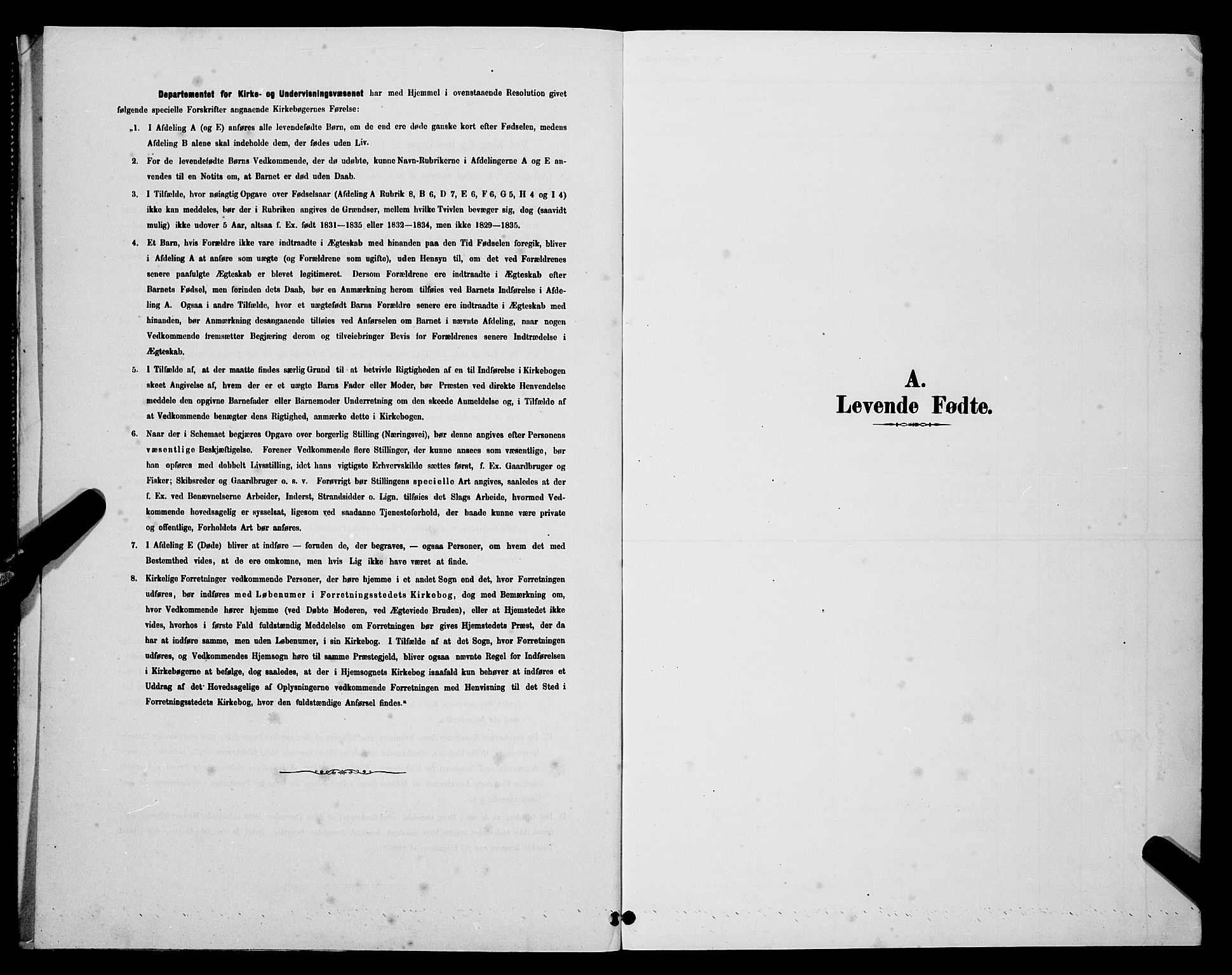 Ministerialprotokoller, klokkerbøker og fødselsregistre - Nordland, SAT/A-1459/894/L1360: Parish register (copy) no. 894C03, 1885-1888