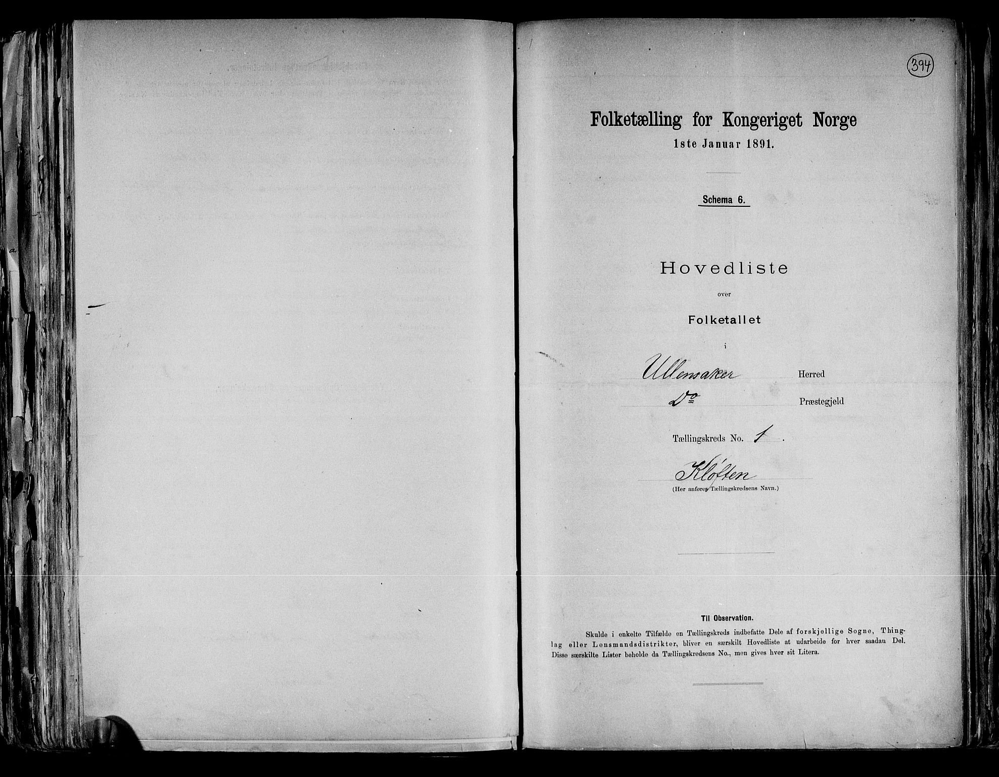 RA, 1891 census for 0235 Ullensaker, 1891, p. 4