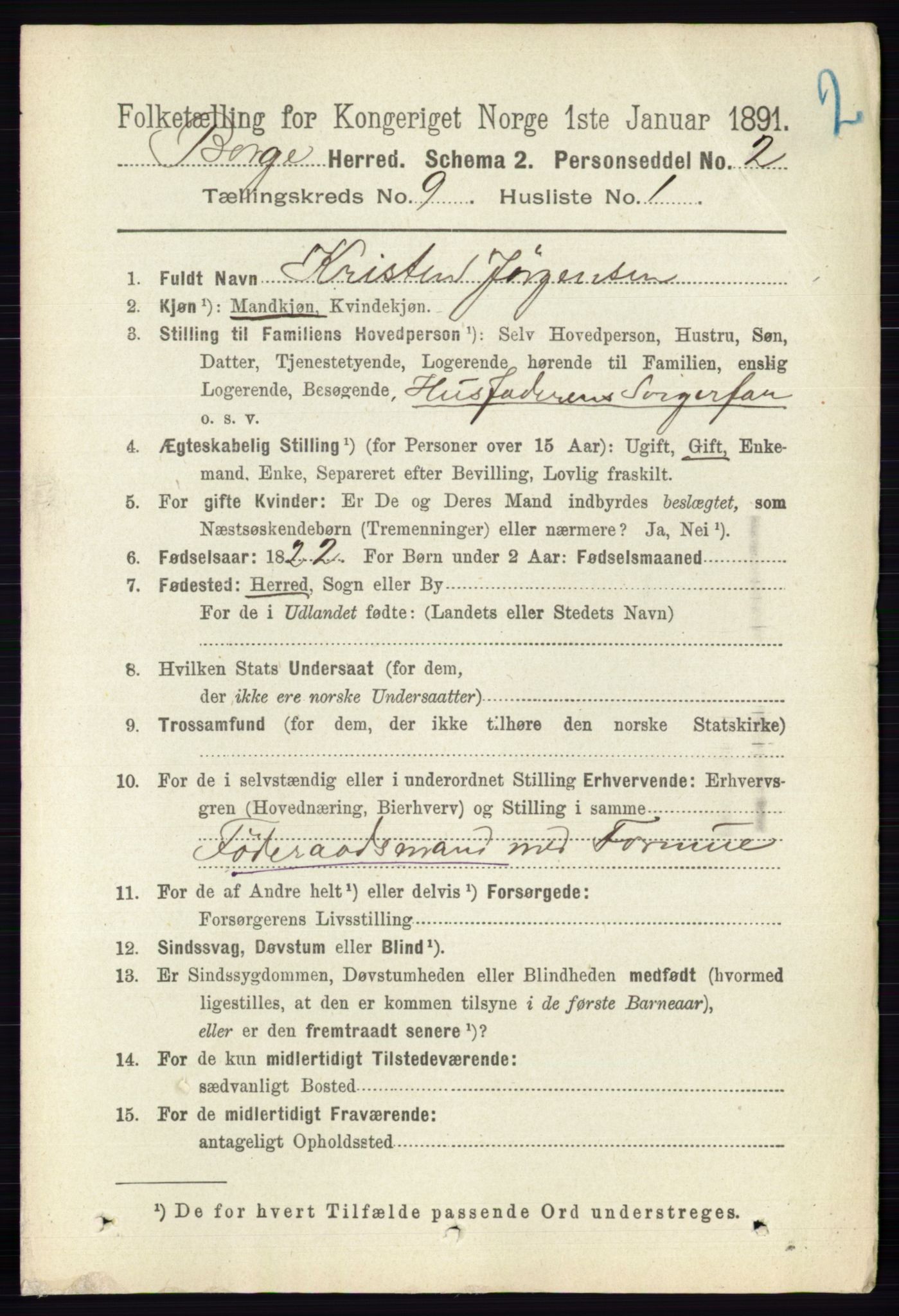 RA, 1891 census for 0113 Borge, 1891, p. 5757