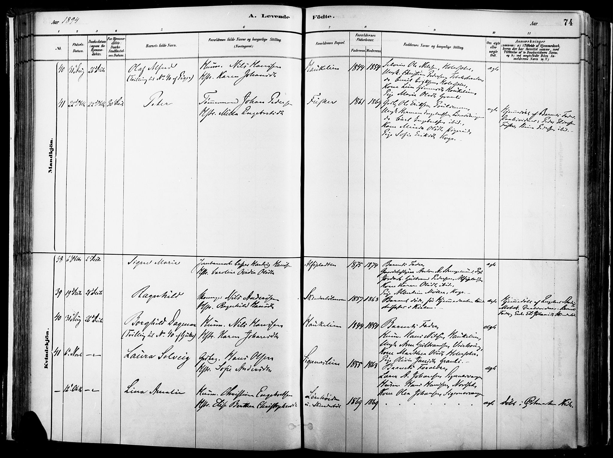 Vinger prestekontor, AV/SAH-PREST-024/H/Ha/Haa/L0014: Parish register (official) no. 14, 1881-1900, p. 74