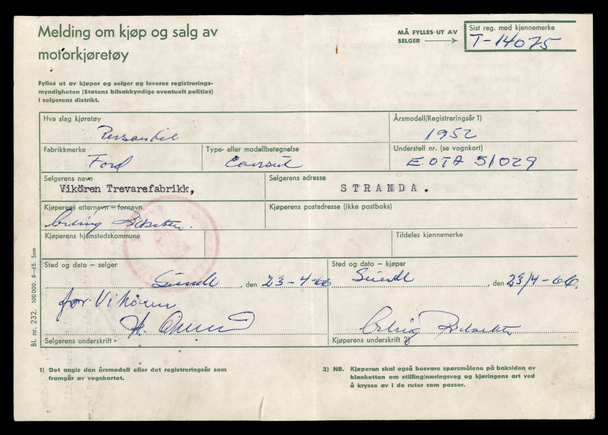 Møre og Romsdal vegkontor - Ålesund trafikkstasjon, AV/SAT-A-4099/F/Fe/L0042: Registreringskort for kjøretøy T 13906 - T 14079, 1927-1998, p. 3083