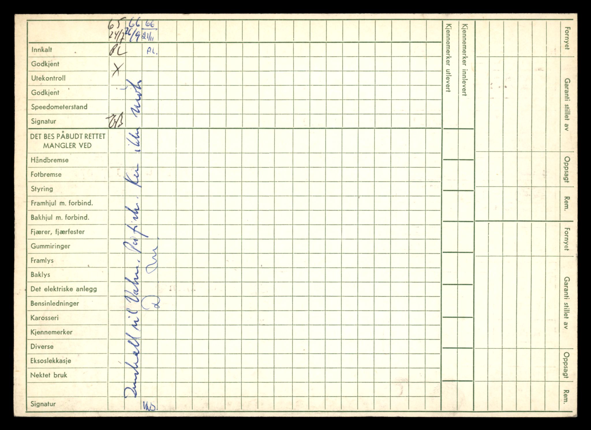 Møre og Romsdal vegkontor - Ålesund trafikkstasjon, SAT/A-4099/F/Fe/L0046: Registreringskort for kjøretøy T 14445 - T 14579, 1927-1998