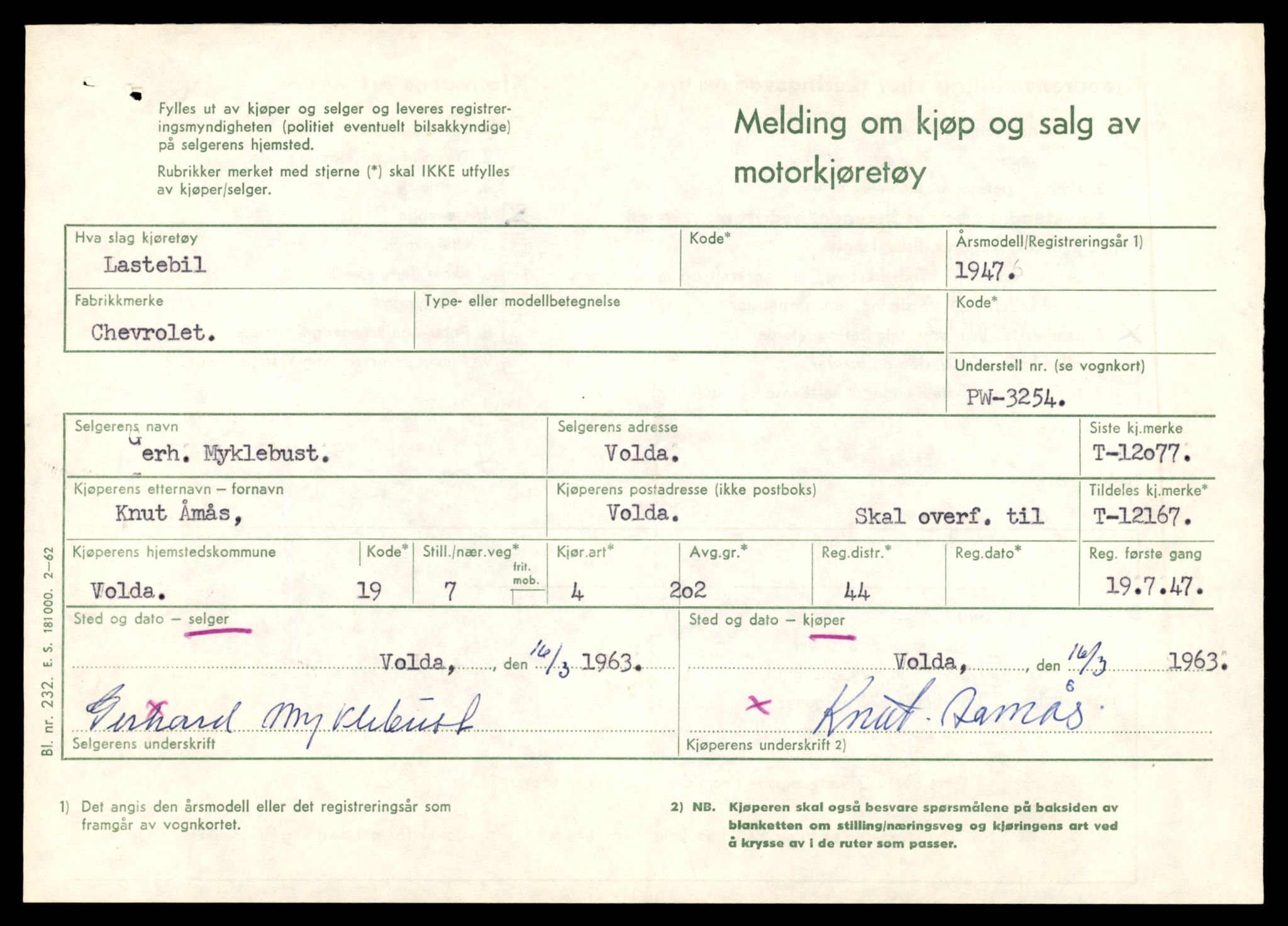 Møre og Romsdal vegkontor - Ålesund trafikkstasjon, AV/SAT-A-4099/F/Fe/L0033: Registreringskort for kjøretøy T 12151 - T 12474, 1927-1998, p. 321