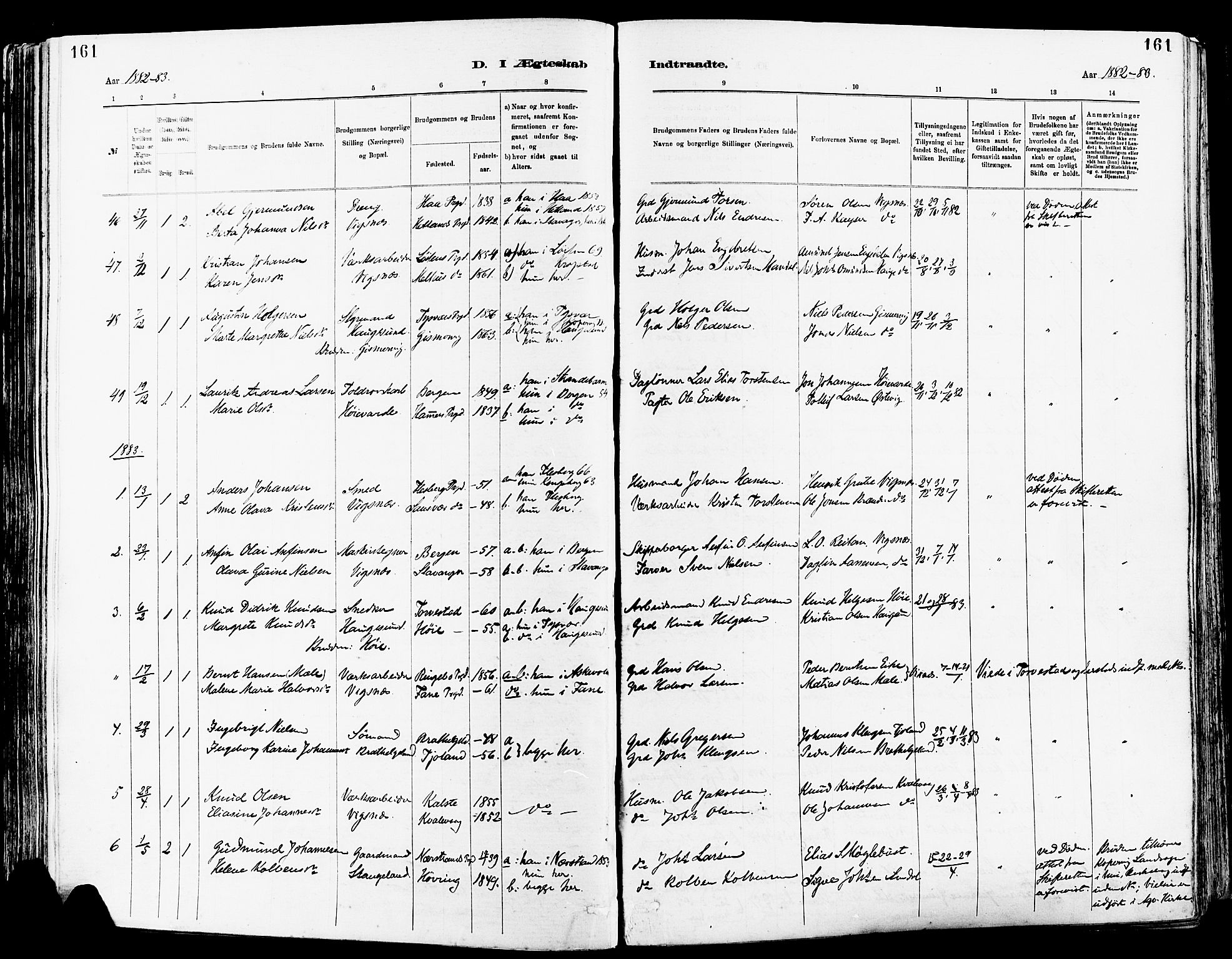 Avaldsnes sokneprestkontor, SAST/A -101851/H/Ha/Haa/L0015: Parish register (official) no. A 15, 1880-1906, p. 161