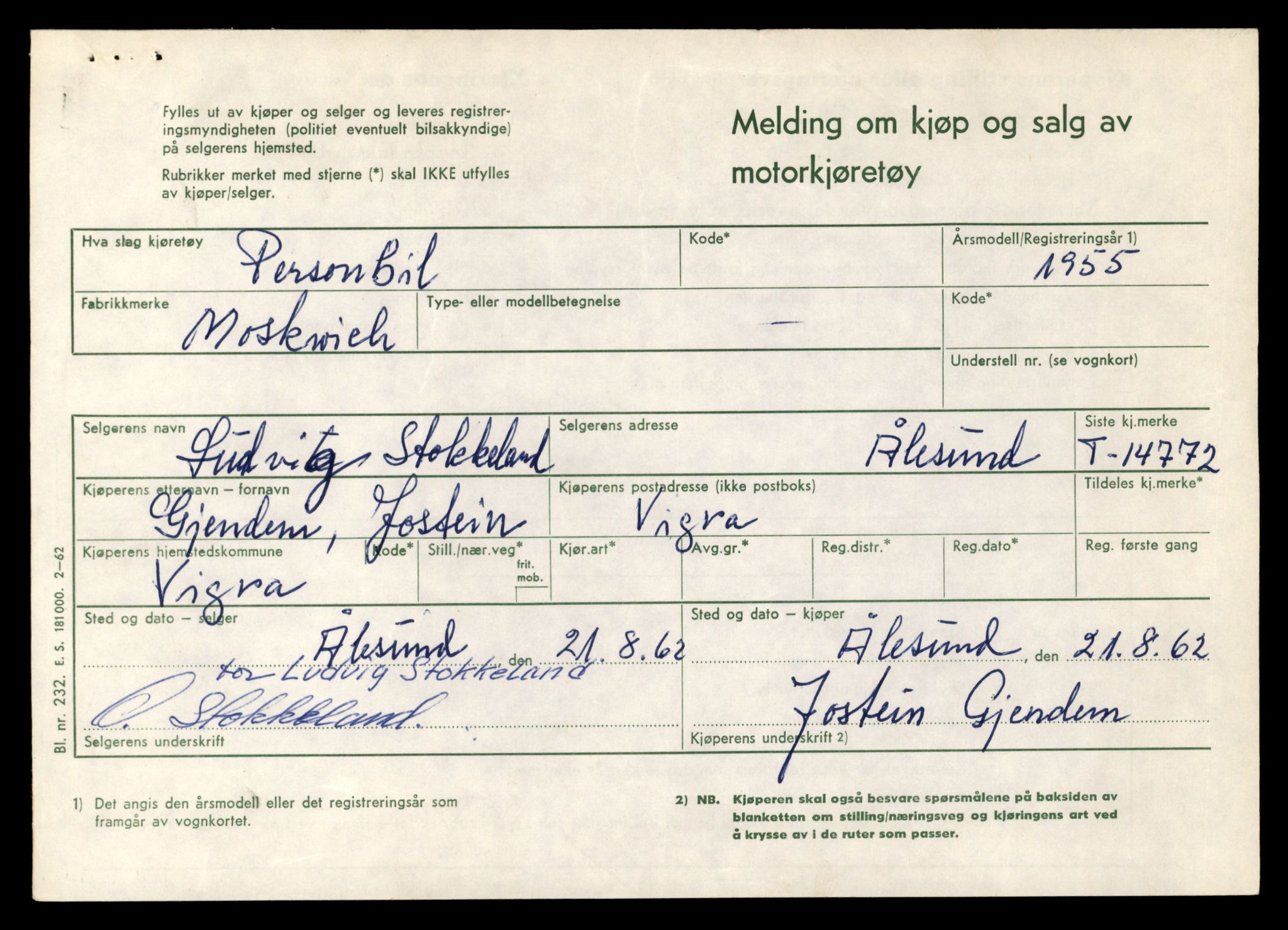 Møre og Romsdal vegkontor - Ålesund trafikkstasjon, AV/SAT-A-4099/F/Fe/L0048: Registreringskort for kjøretøy T 14721 - T 14863, 1927-1998, p. 1074