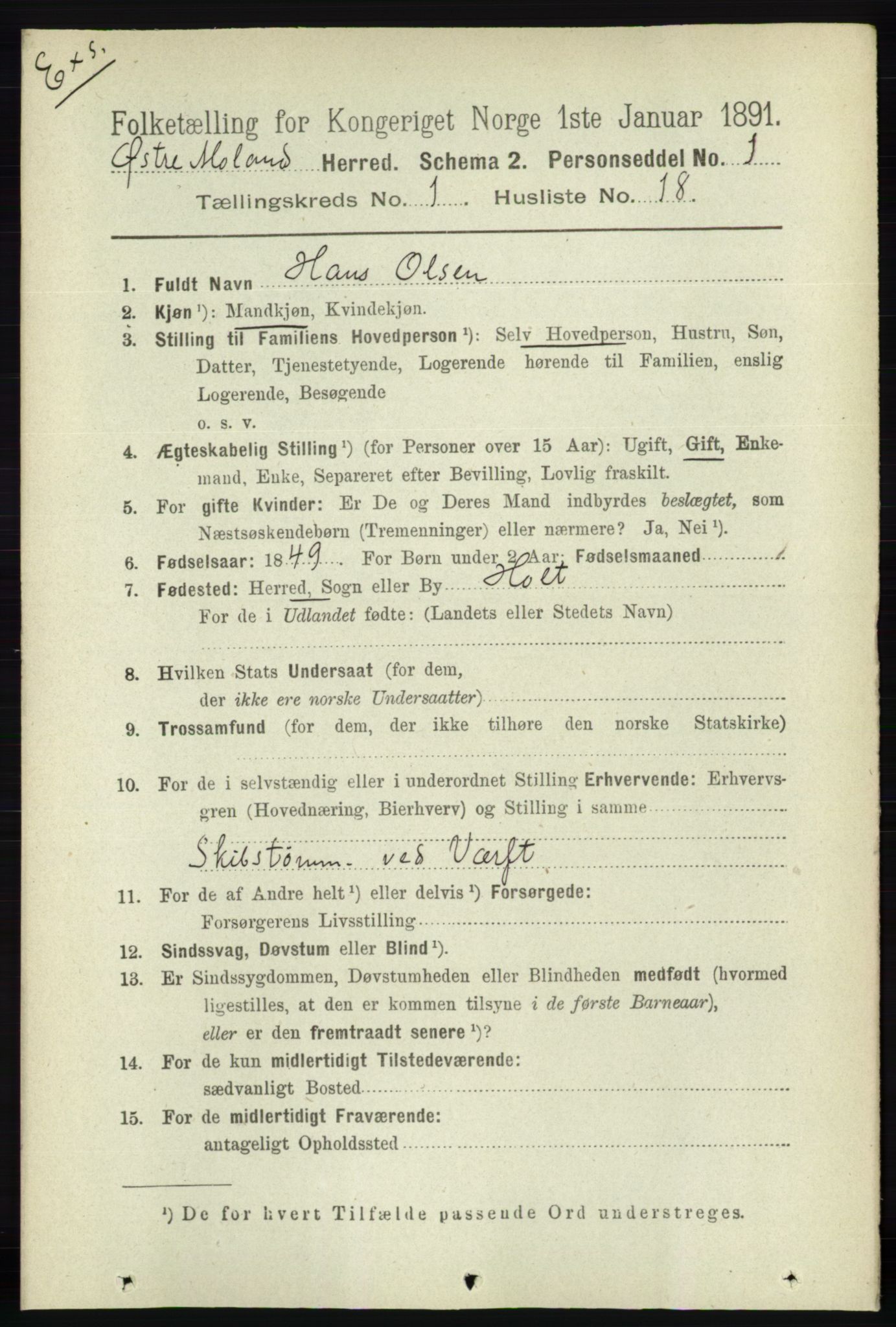 RA, Census 1891 for Nedenes amt: Gjenparter av personsedler for beslektede ektefeller, menn, 1891, p. 463