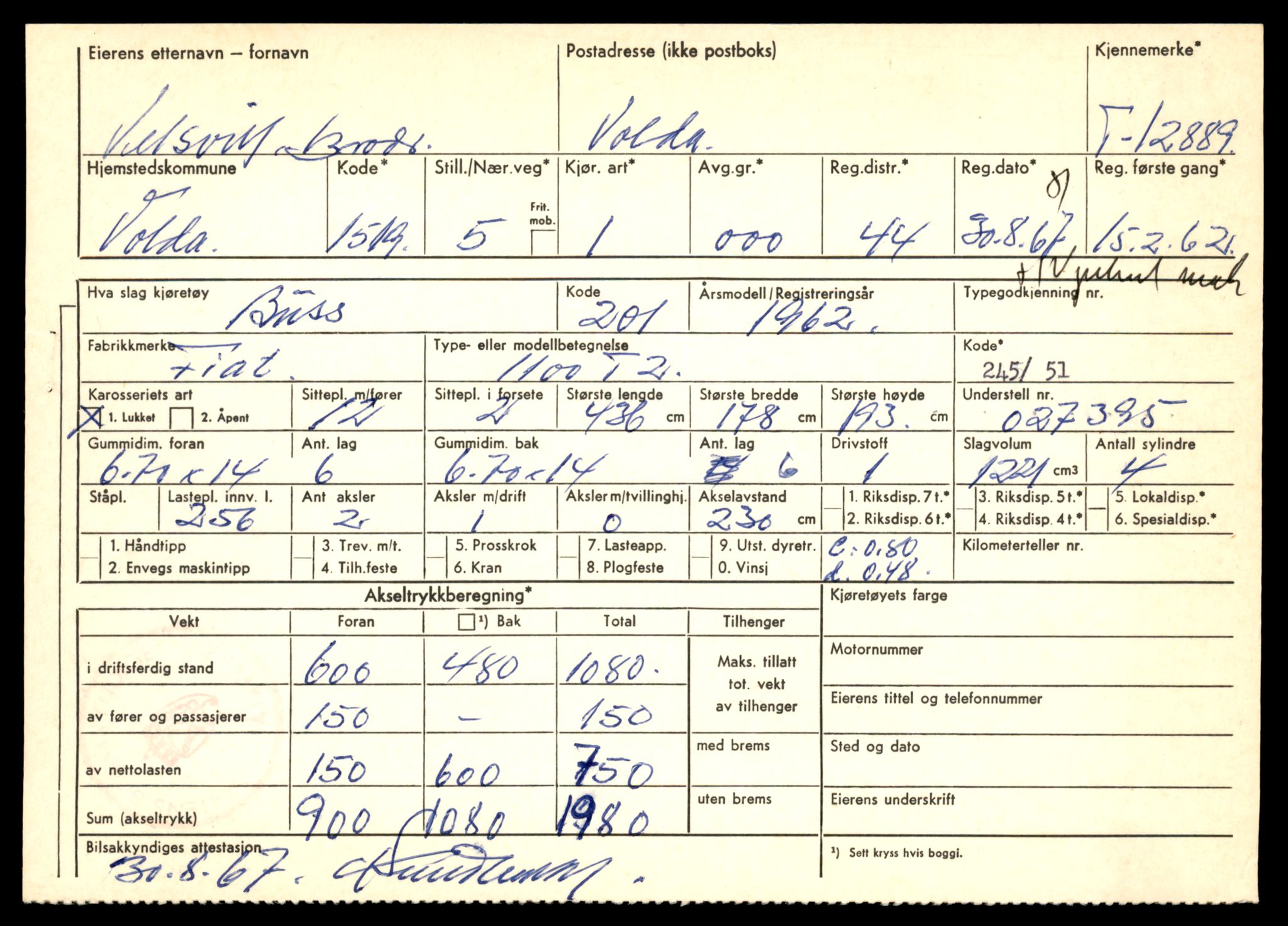 Møre og Romsdal vegkontor - Ålesund trafikkstasjon, AV/SAT-A-4099/F/Fe/L0036: Registreringskort for kjøretøy T 12831 - T 13030, 1927-1998, p. 985